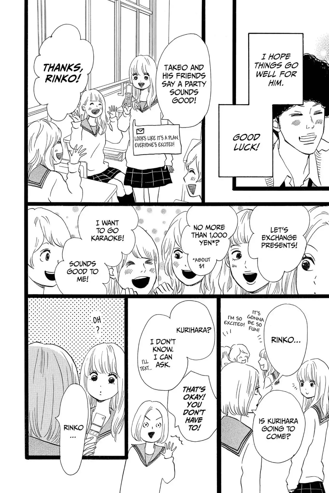 Ore Monogatari!! Chapter 18 page 8 - Chapter 18