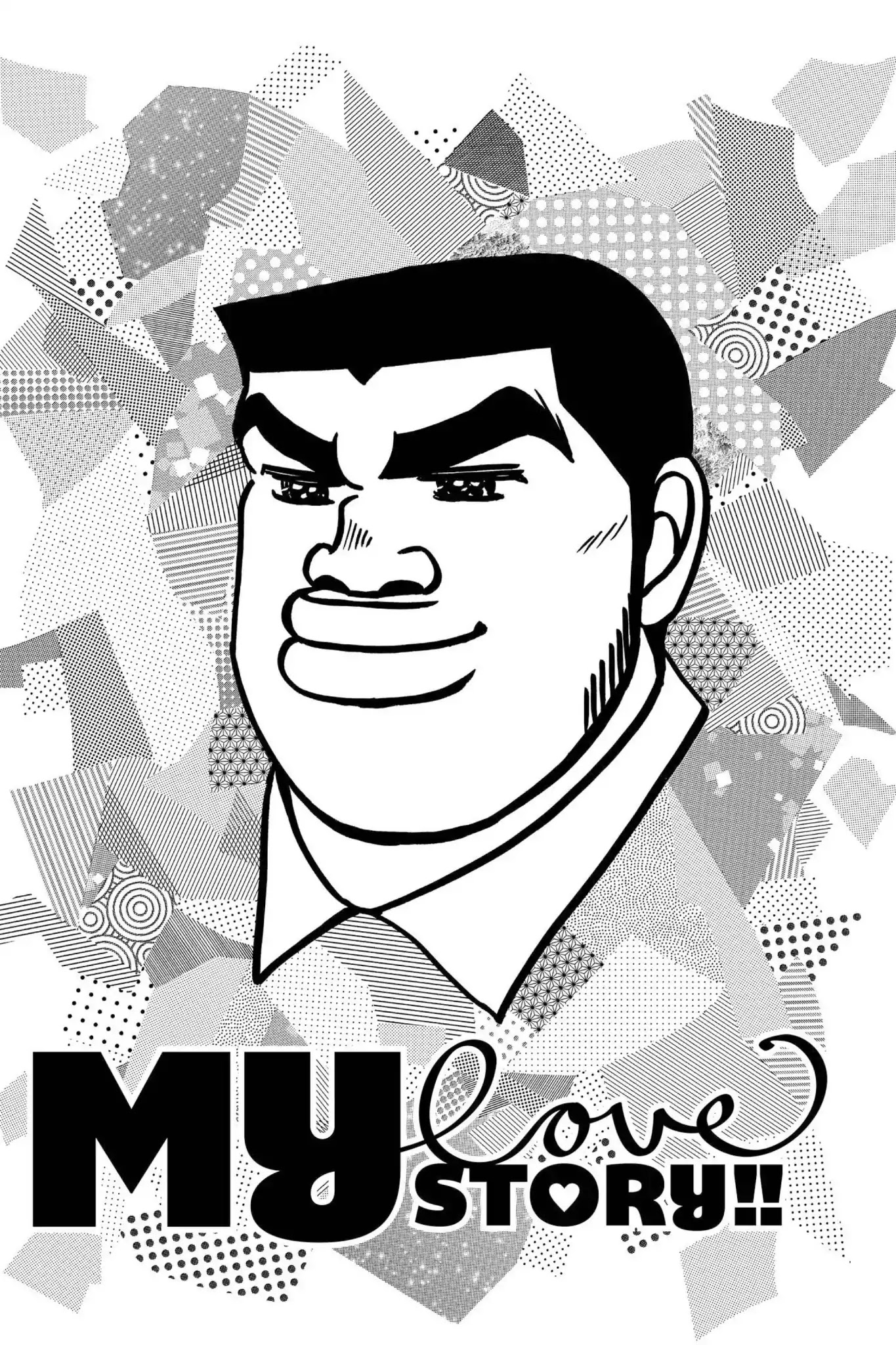 Ore Monogatari!! Chapter 19 page 1 - Chapter 19