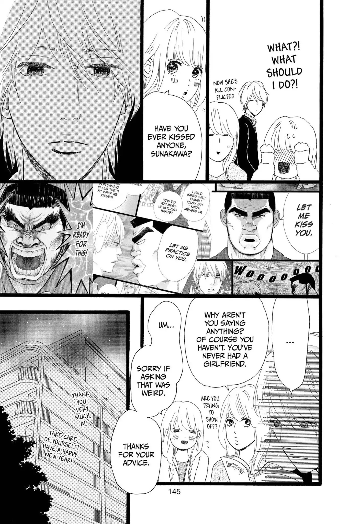 Ore Monogatari!! Chapter 19 page 11 - Chapter 19