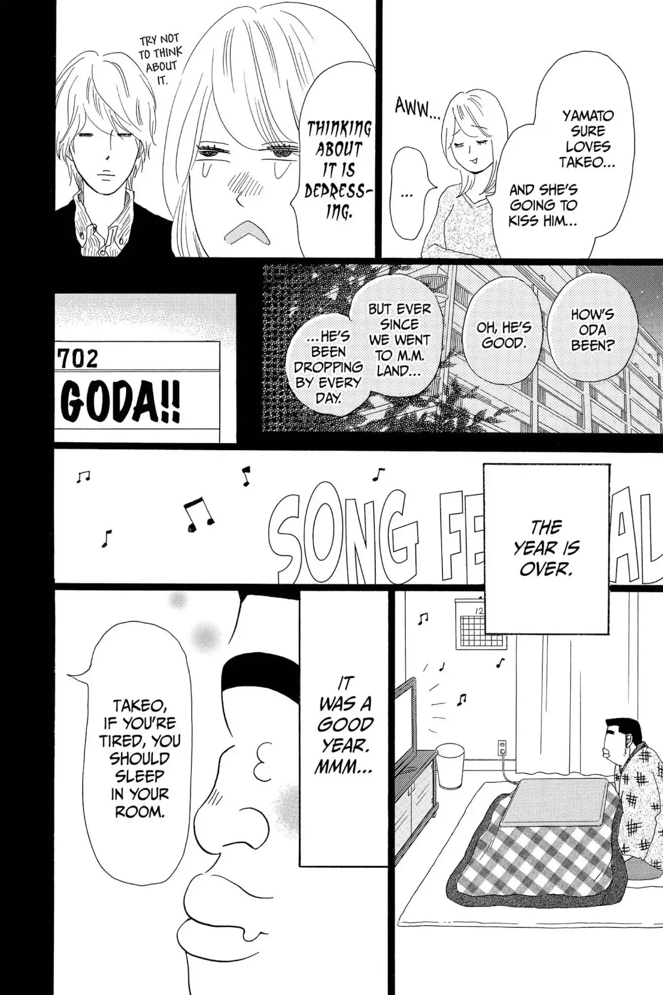 Ore Monogatari!! Chapter 19 page 12 - Chapter 19