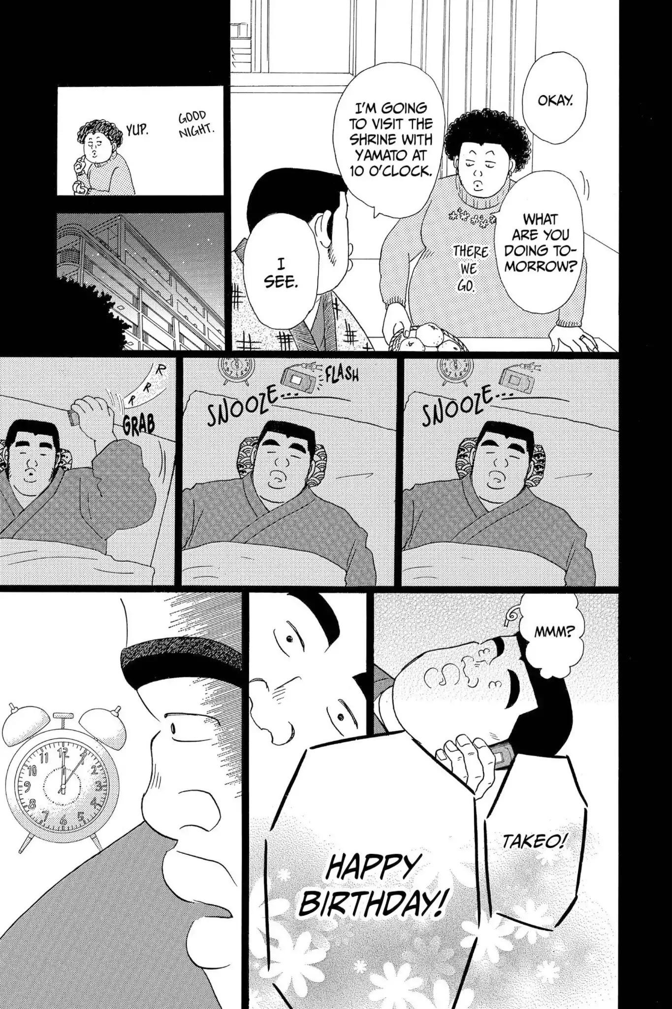 Ore Monogatari!! Chapter 19 page 13 - Chapter 19