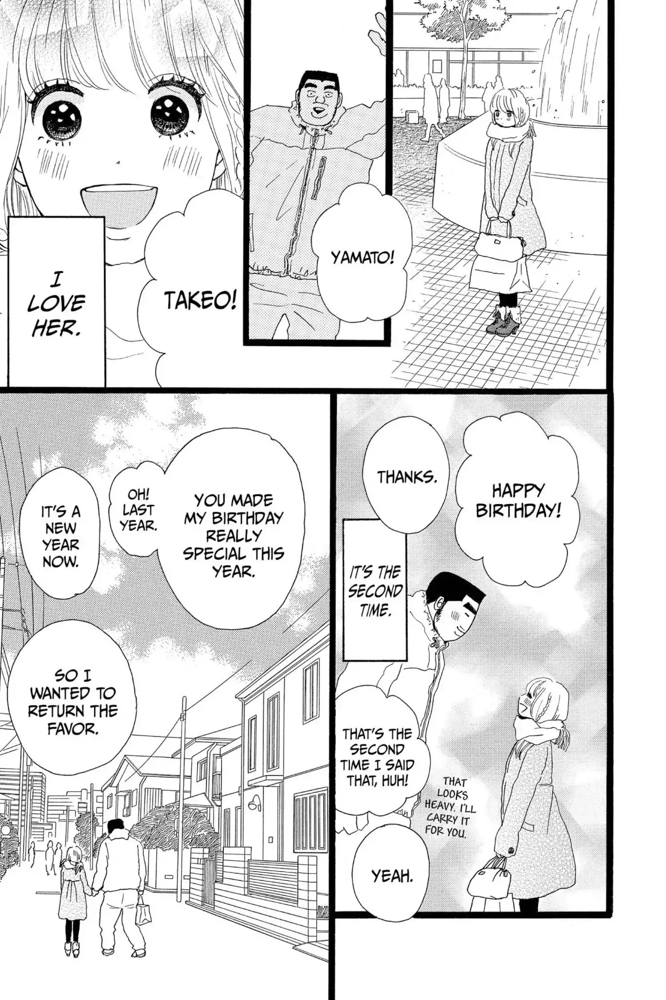 Ore Monogatari!! Chapter 19 page 15 - Chapter 19