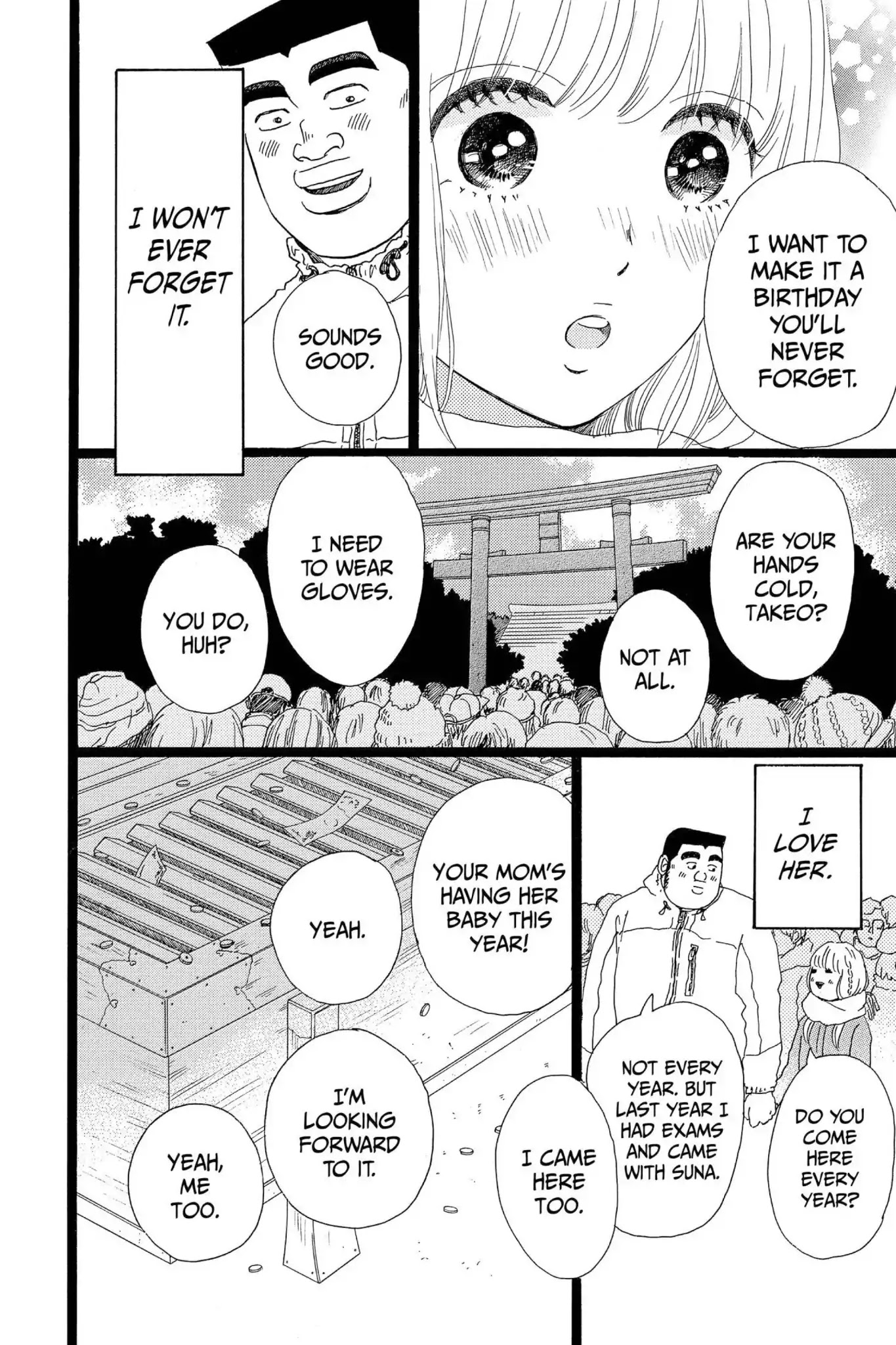 Ore Monogatari!! Chapter 19 page 16 - Chapter 19