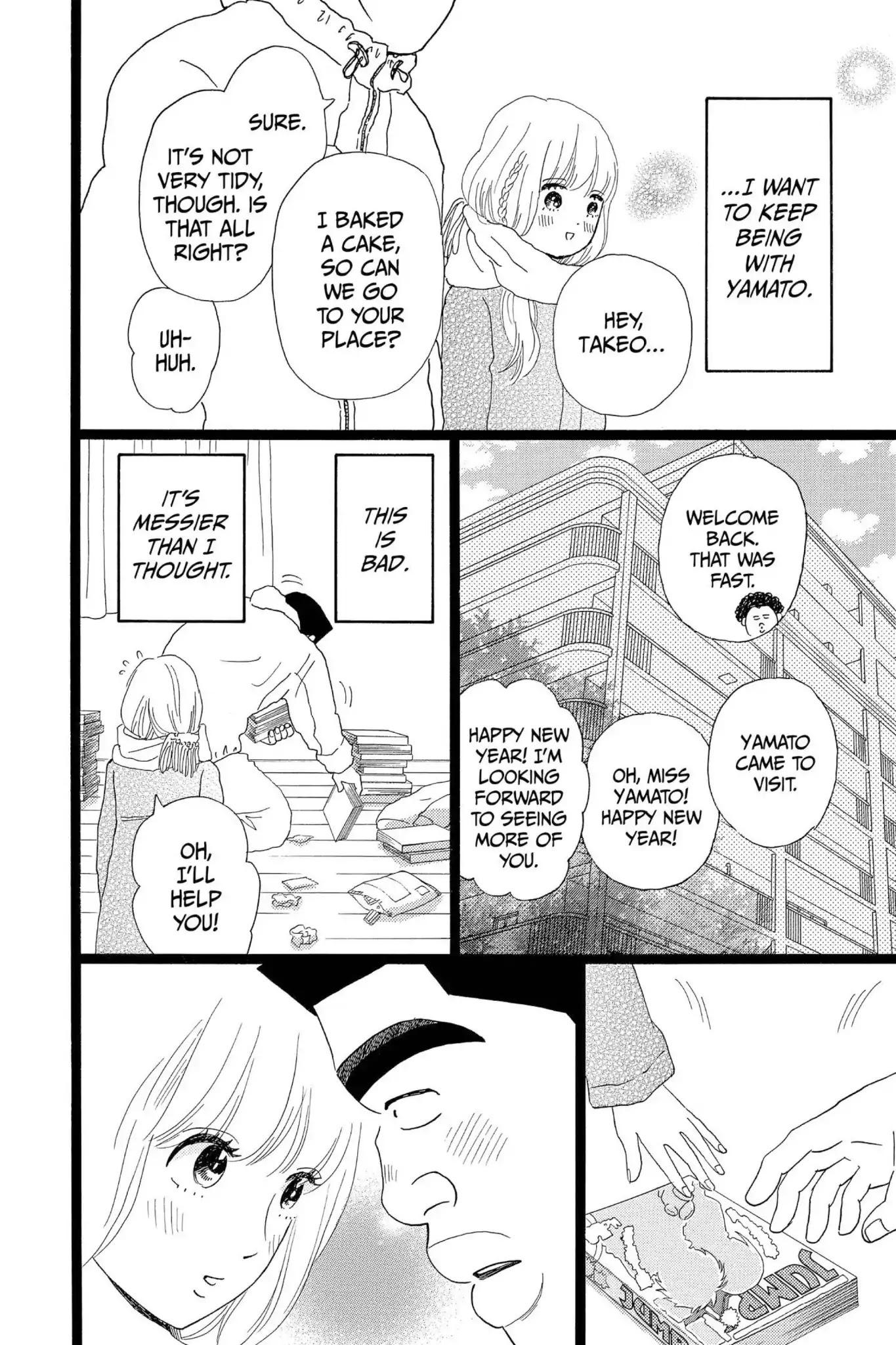 Ore Monogatari!! Chapter 19 page 18 - Chapter 19