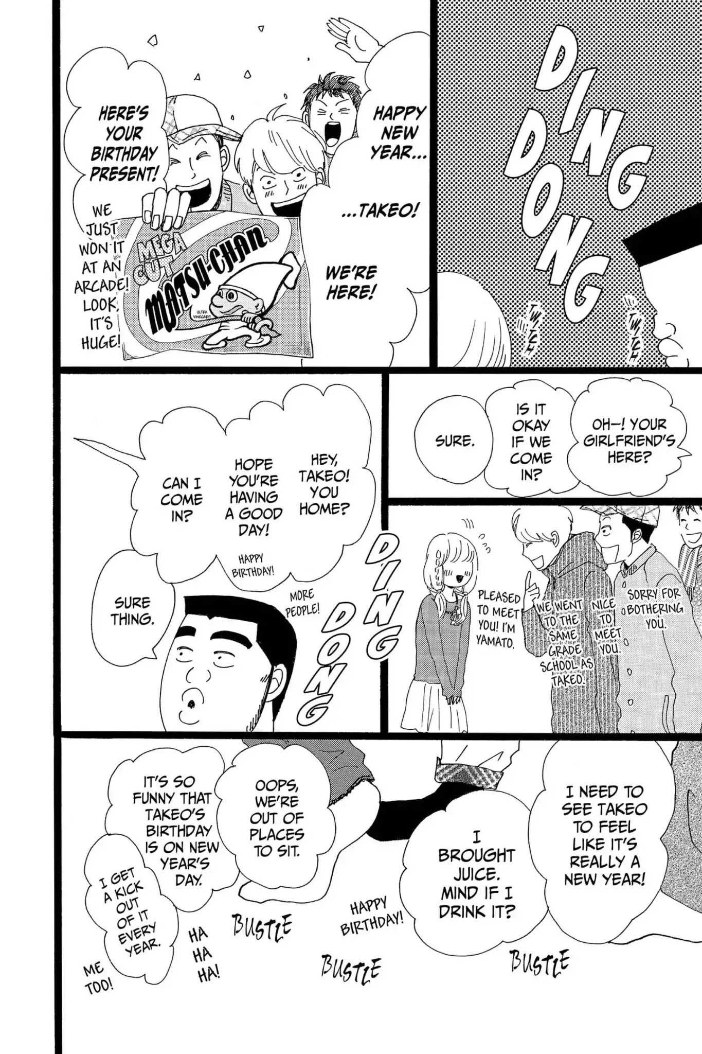Ore Monogatari!! Chapter 19 page 20 - Chapter 19