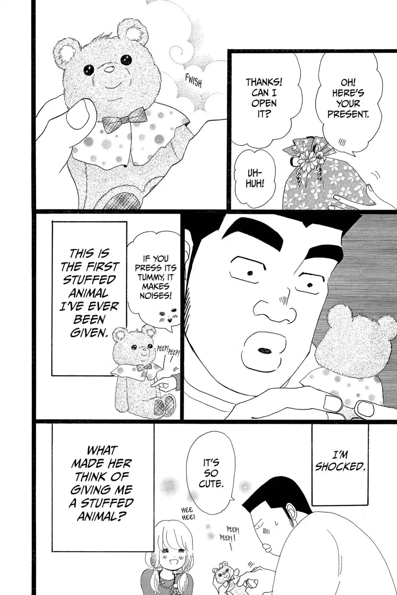 Ore Monogatari!! Chapter 19 page 22 - Chapter 19