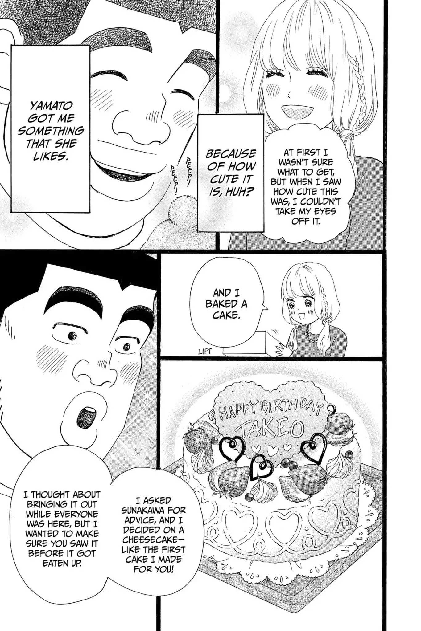 Ore Monogatari!! Chapter 19 page 23 - Chapter 19