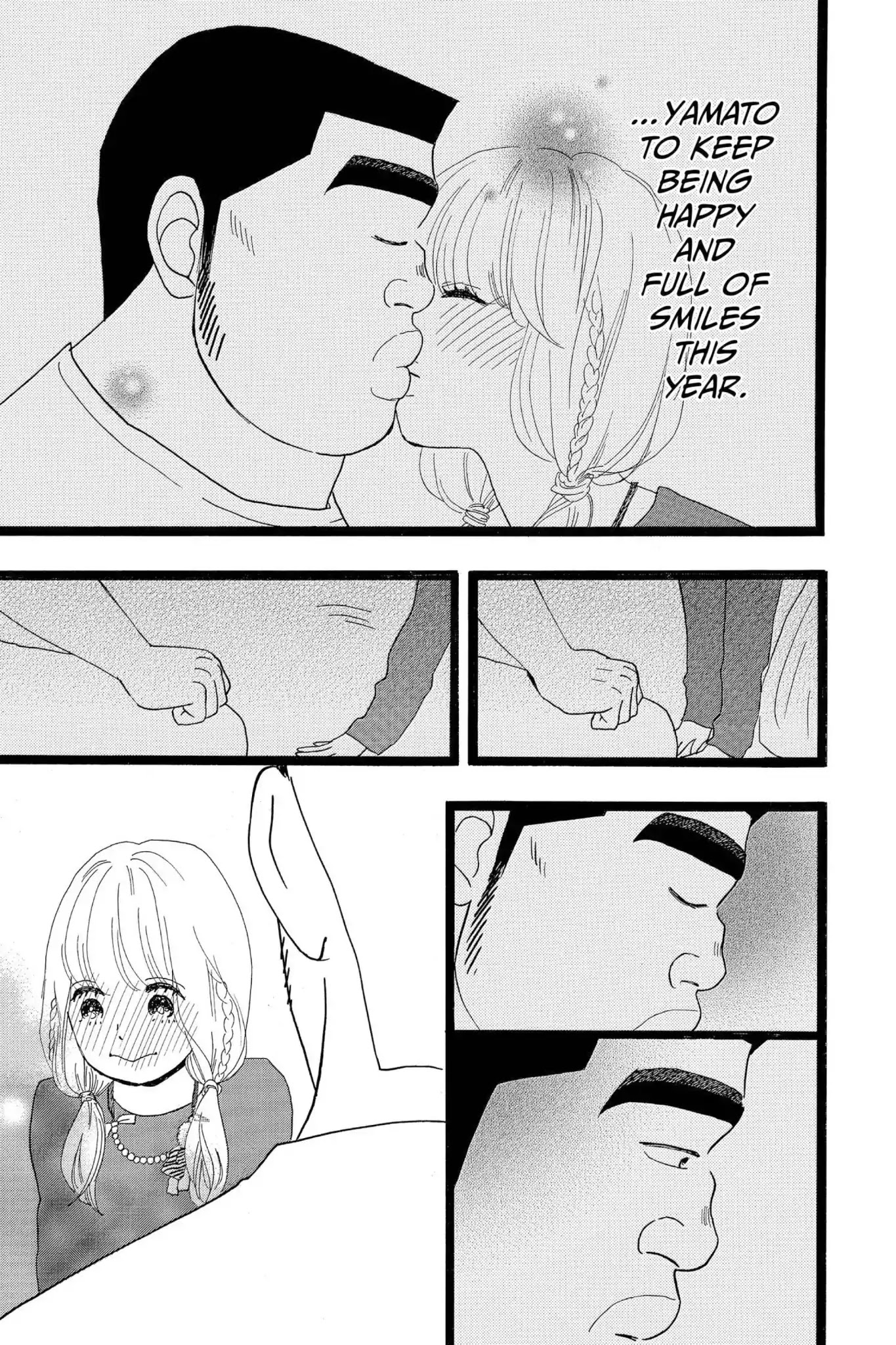 Ore Monogatari!! Chapter 19 page 27 - Chapter 19