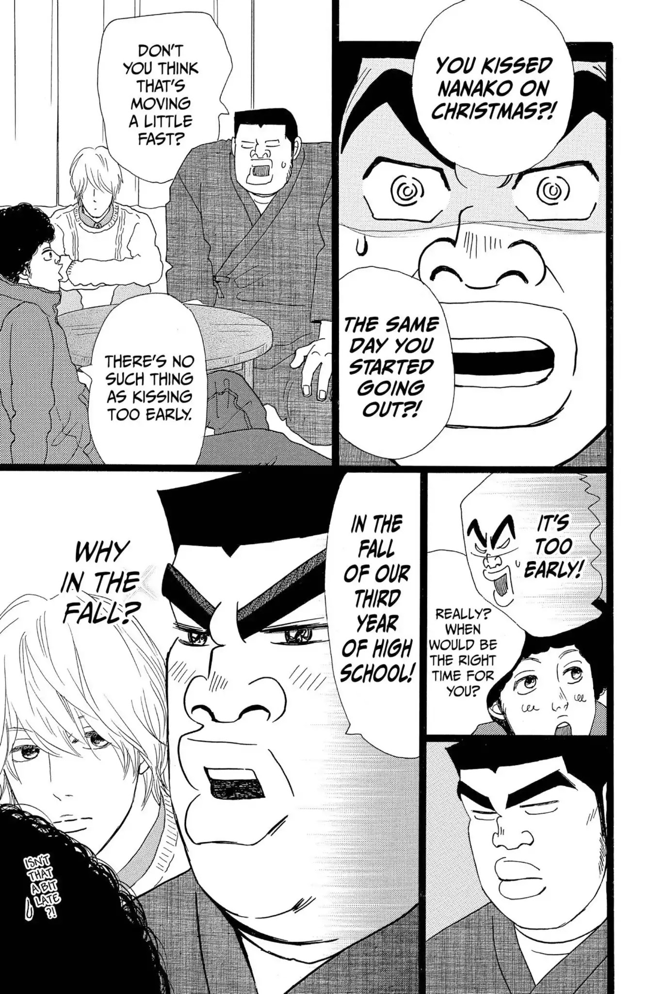 Ore Monogatari!! Chapter 19 page 3 - Chapter 19
