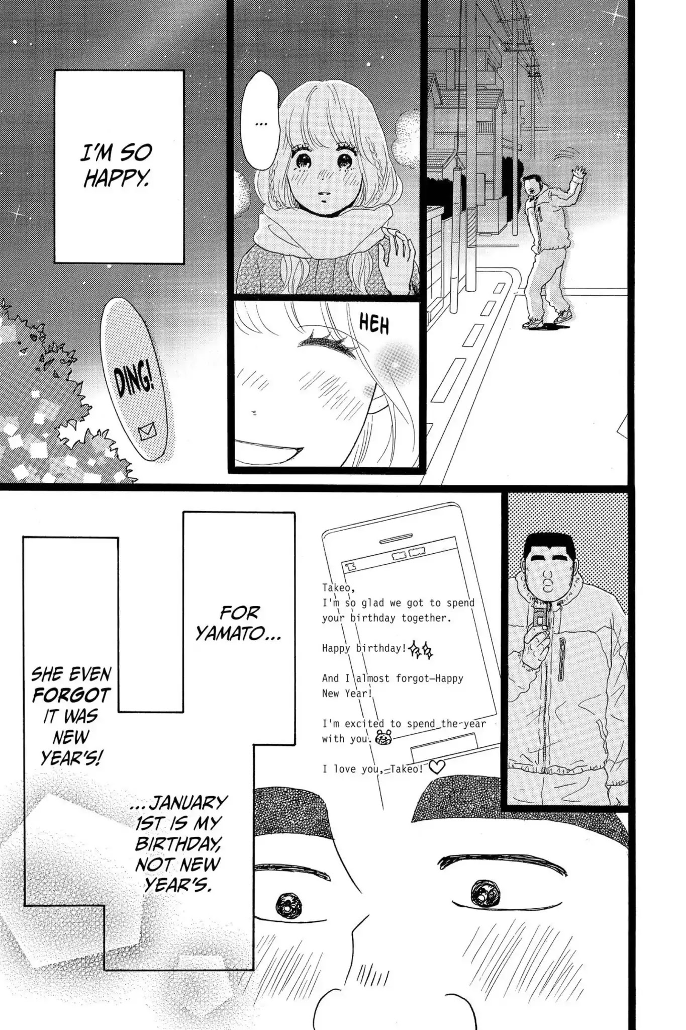Ore Monogatari!! Chapter 19 page 31 - Chapter 19