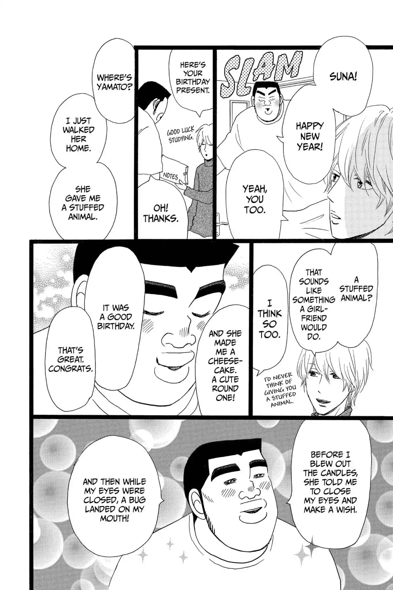 Ore Monogatari!! Chapter 19 page 32 - Chapter 19
