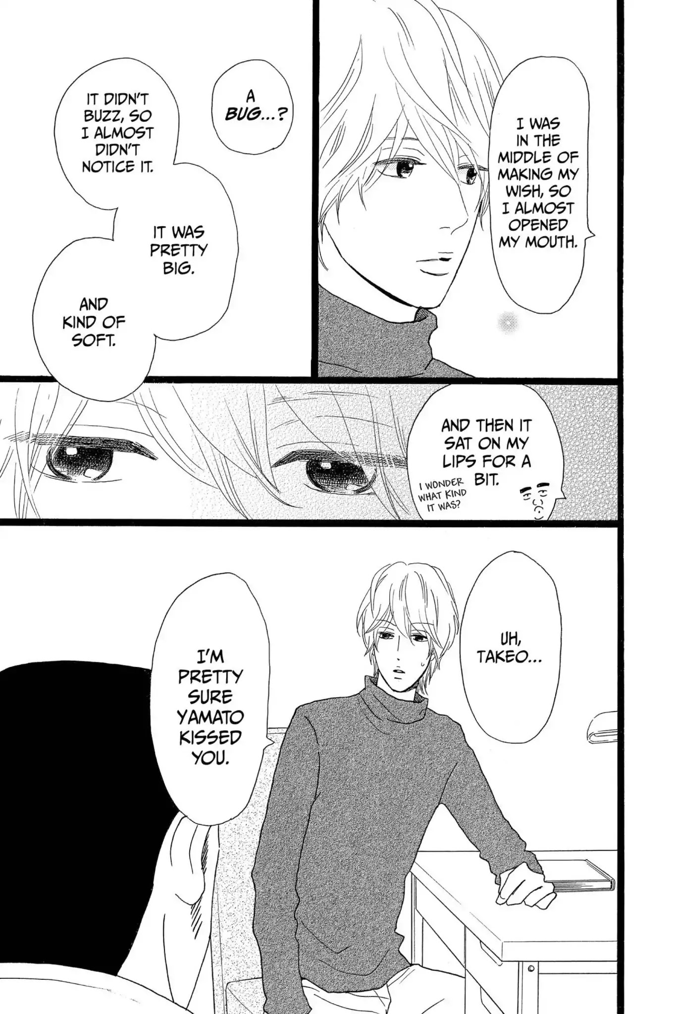 Ore Monogatari!! Chapter 19 page 33 - Chapter 19