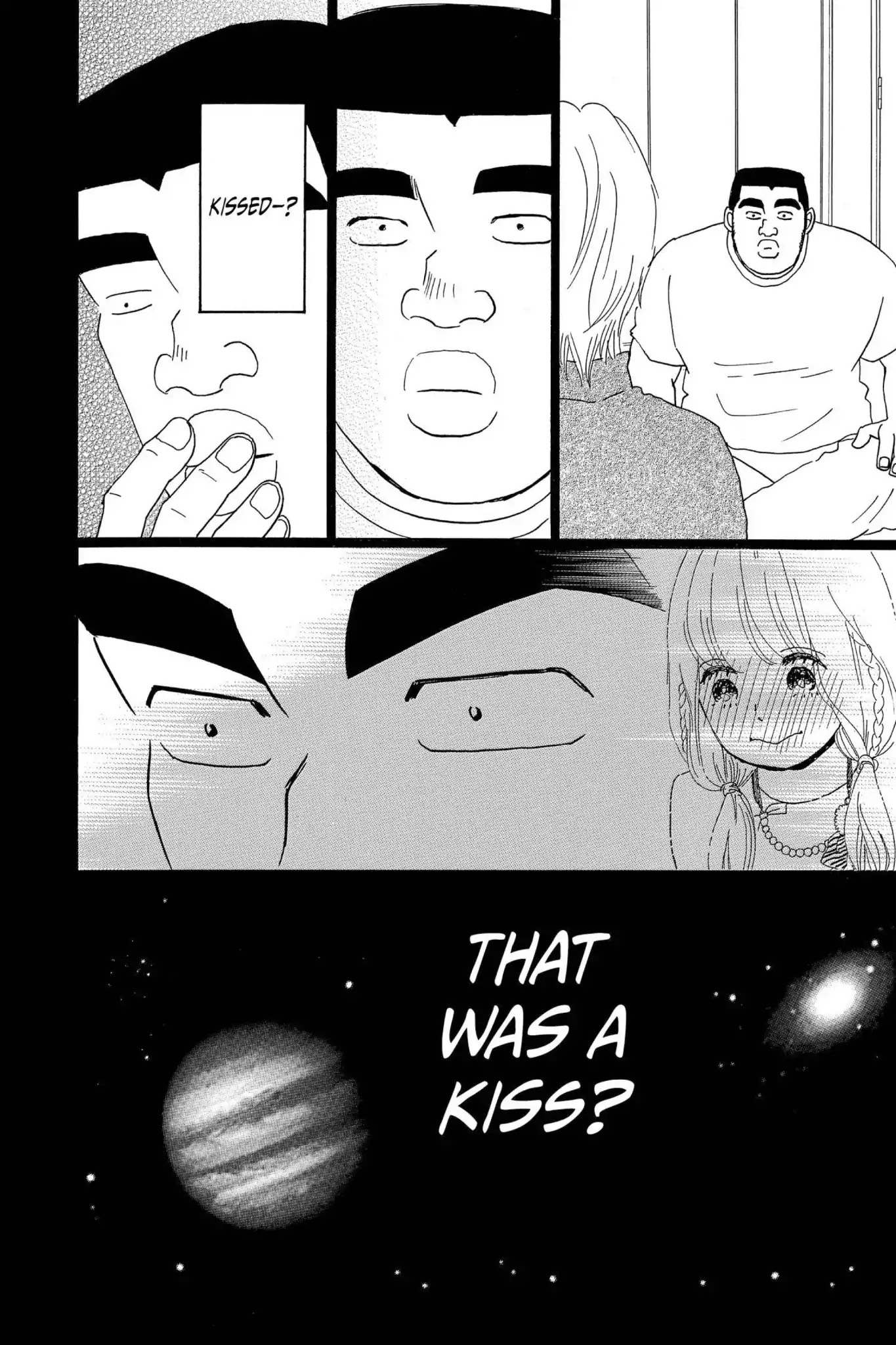 Ore Monogatari!! Chapter 19 page 34 - Chapter 19
