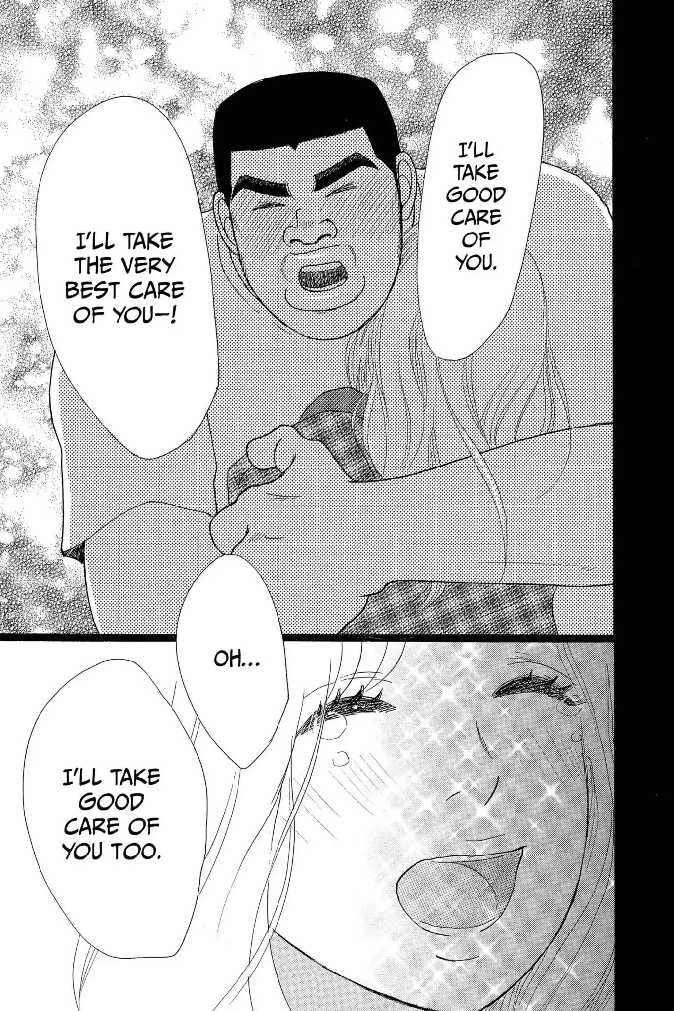 Ore Monogatari!! Chapter 19 page 41 - Chapter 19