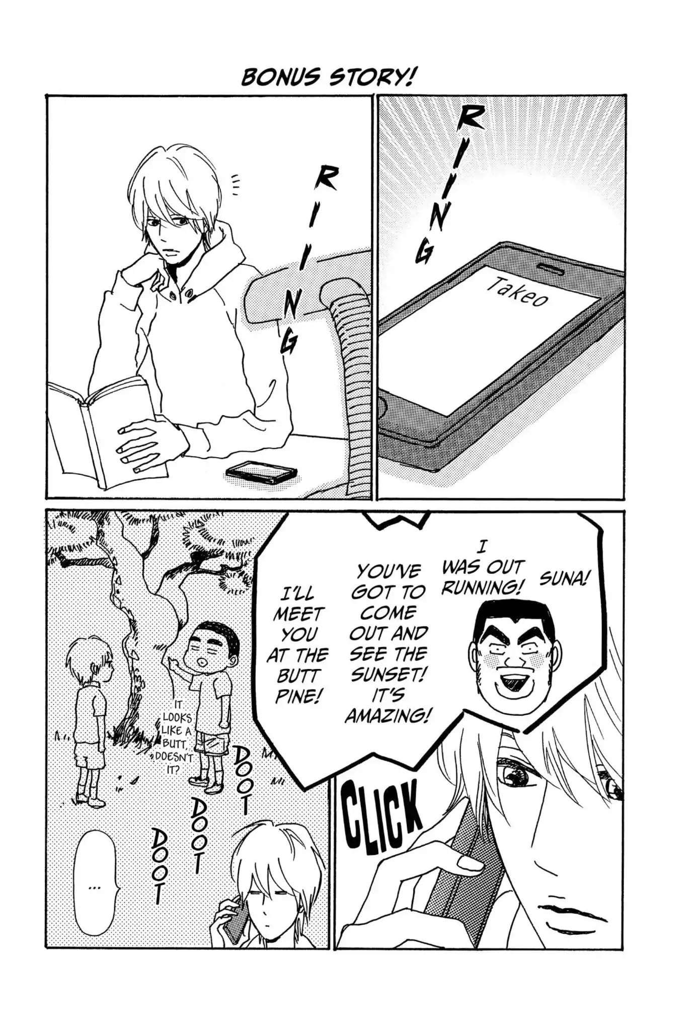 Ore Monogatari!! Chapter 19 page 43 - Chapter 19