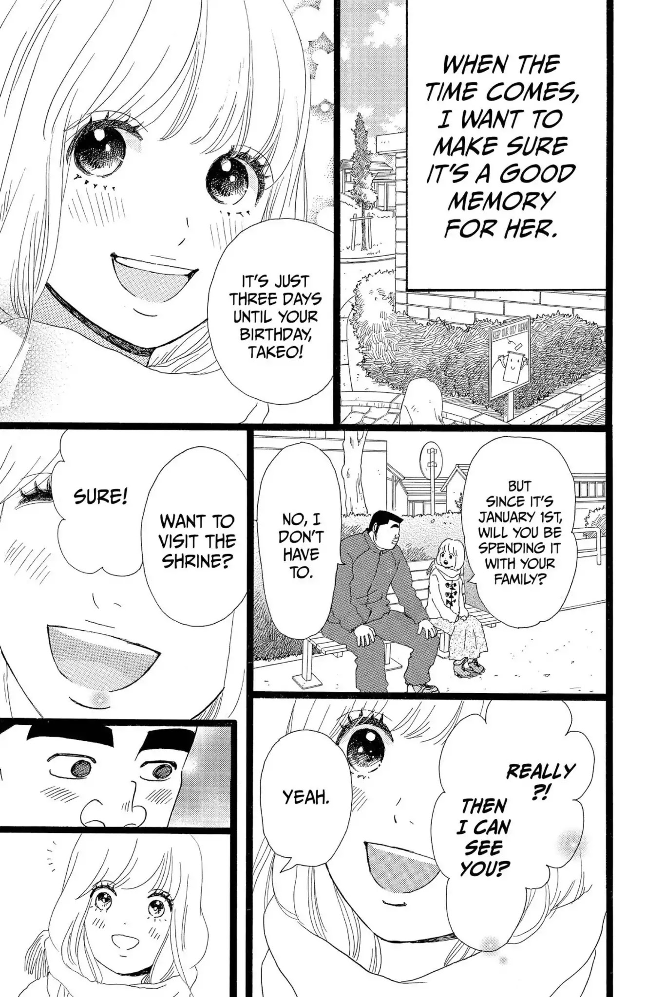 Ore Monogatari!! Chapter 19 page 5 - Chapter 19