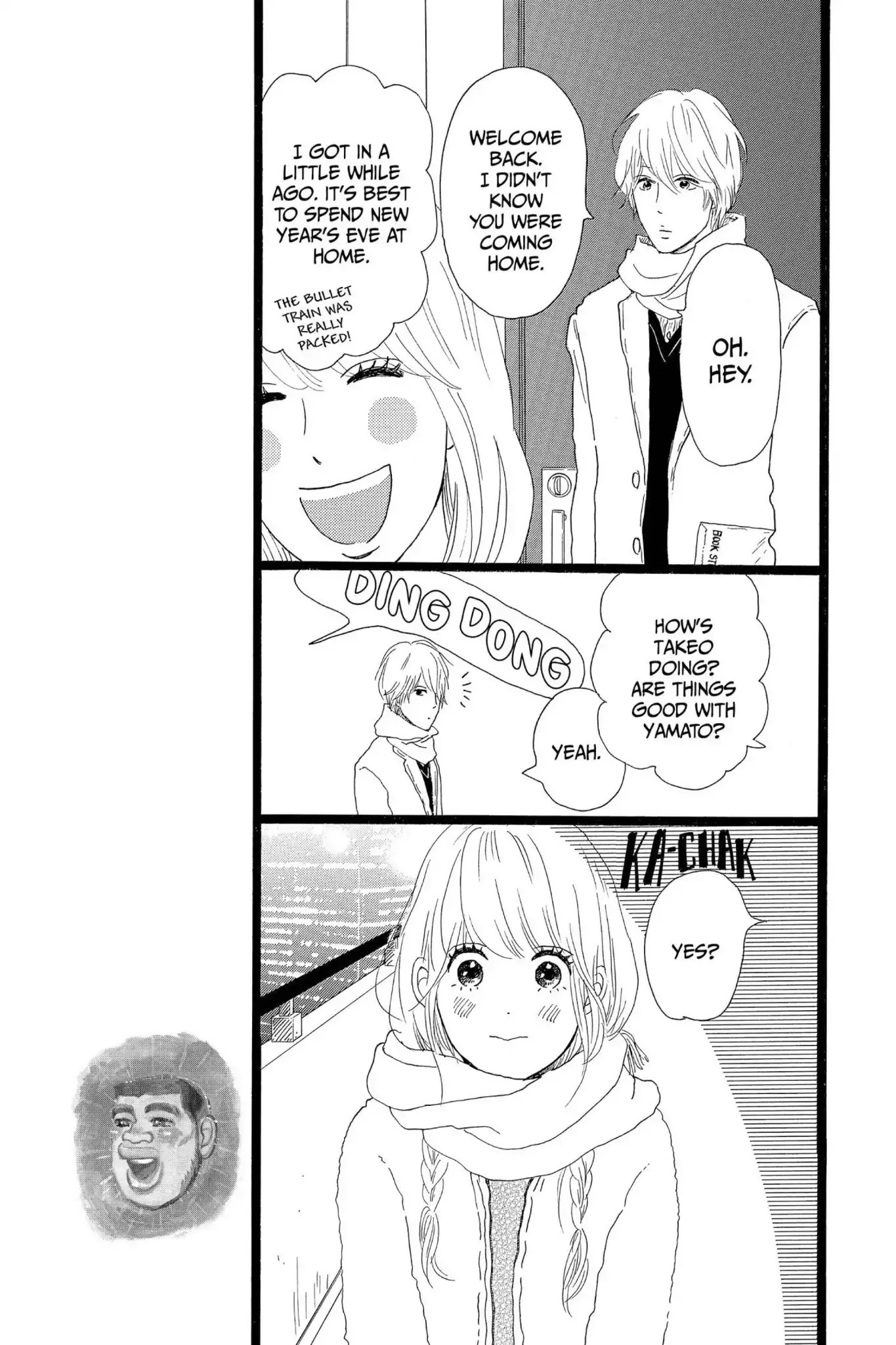 Ore Monogatari!! Chapter 19 page 7 - Chapter 19