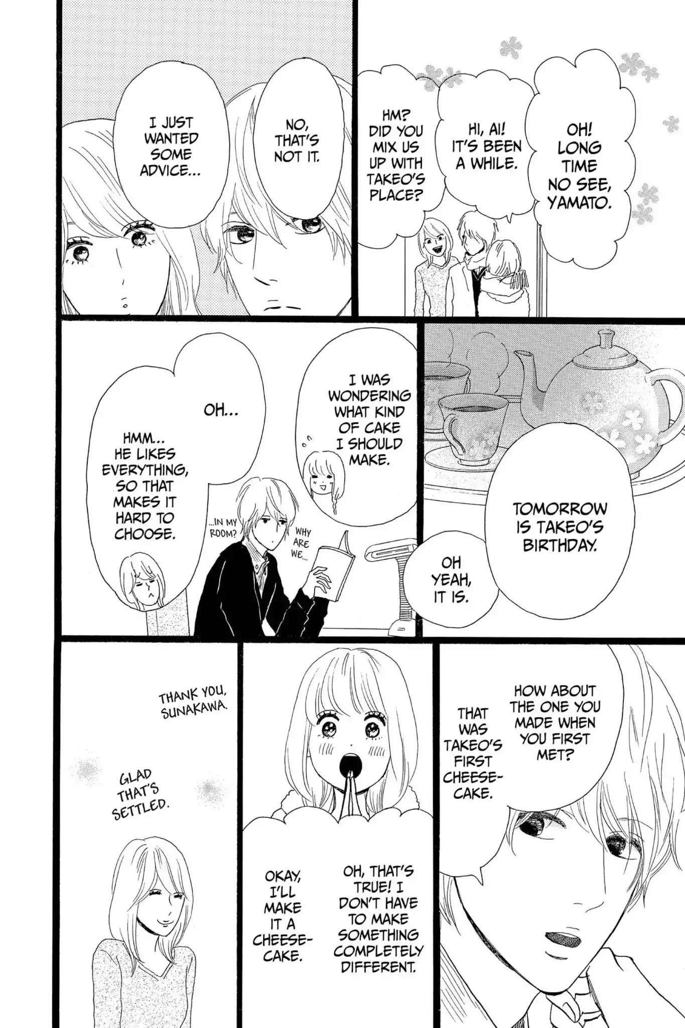 Ore Monogatari!! Chapter 19 page 8 - Chapter 19