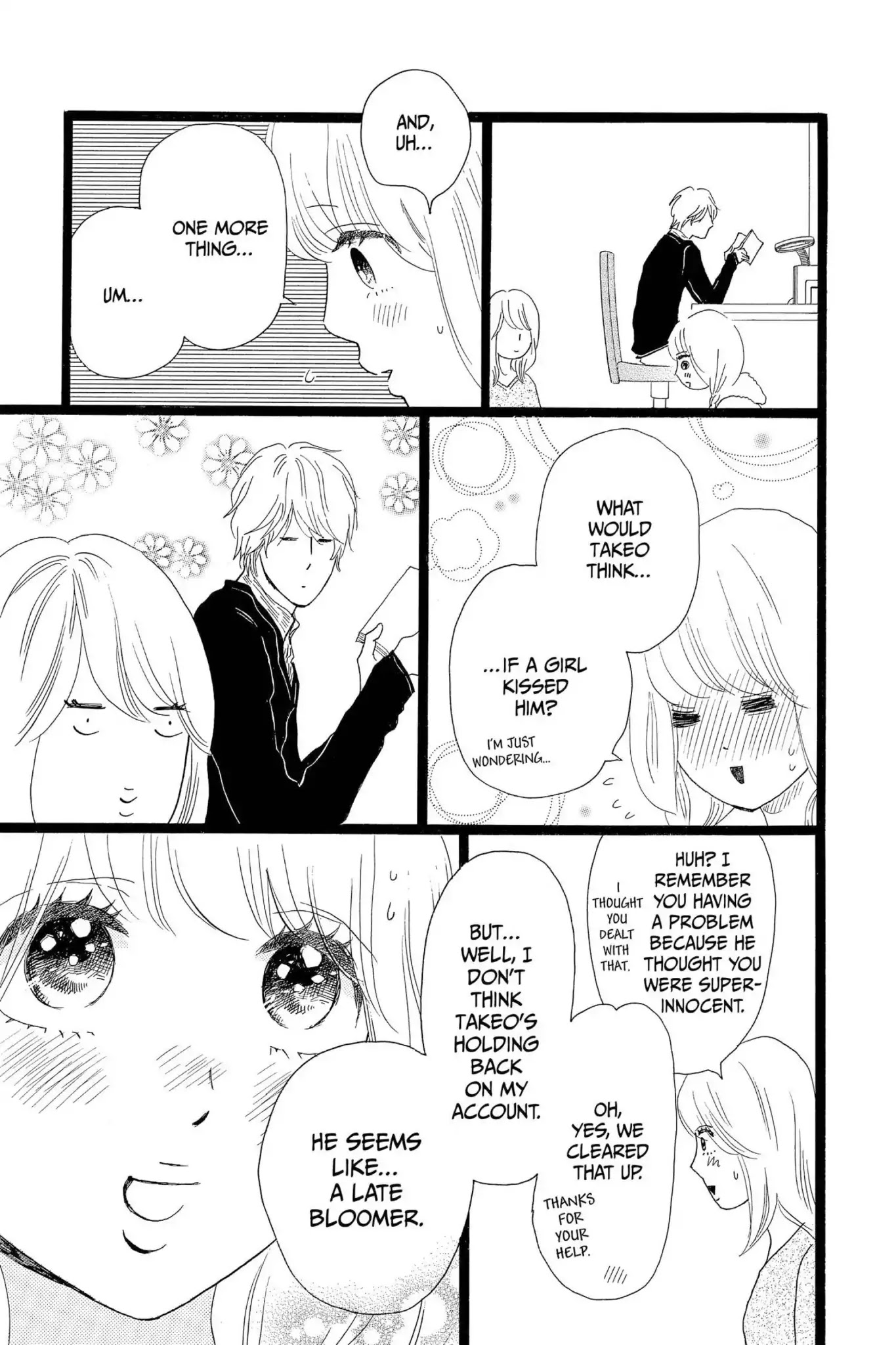 Ore Monogatari!! Chapter 19 page 9 - Chapter 19