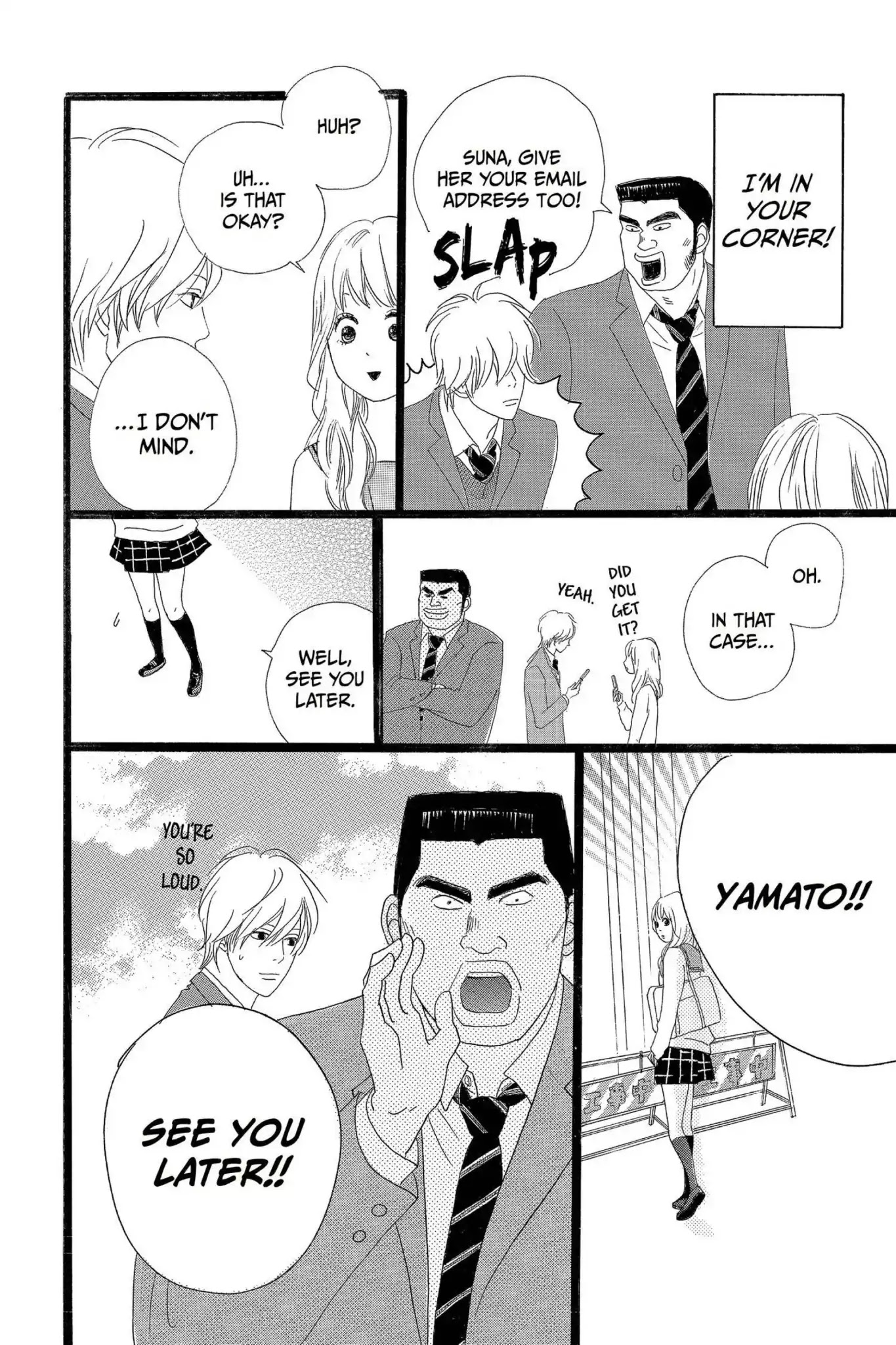 Ore Monogatari!! Chapter 2 page 11 - Chapter 2