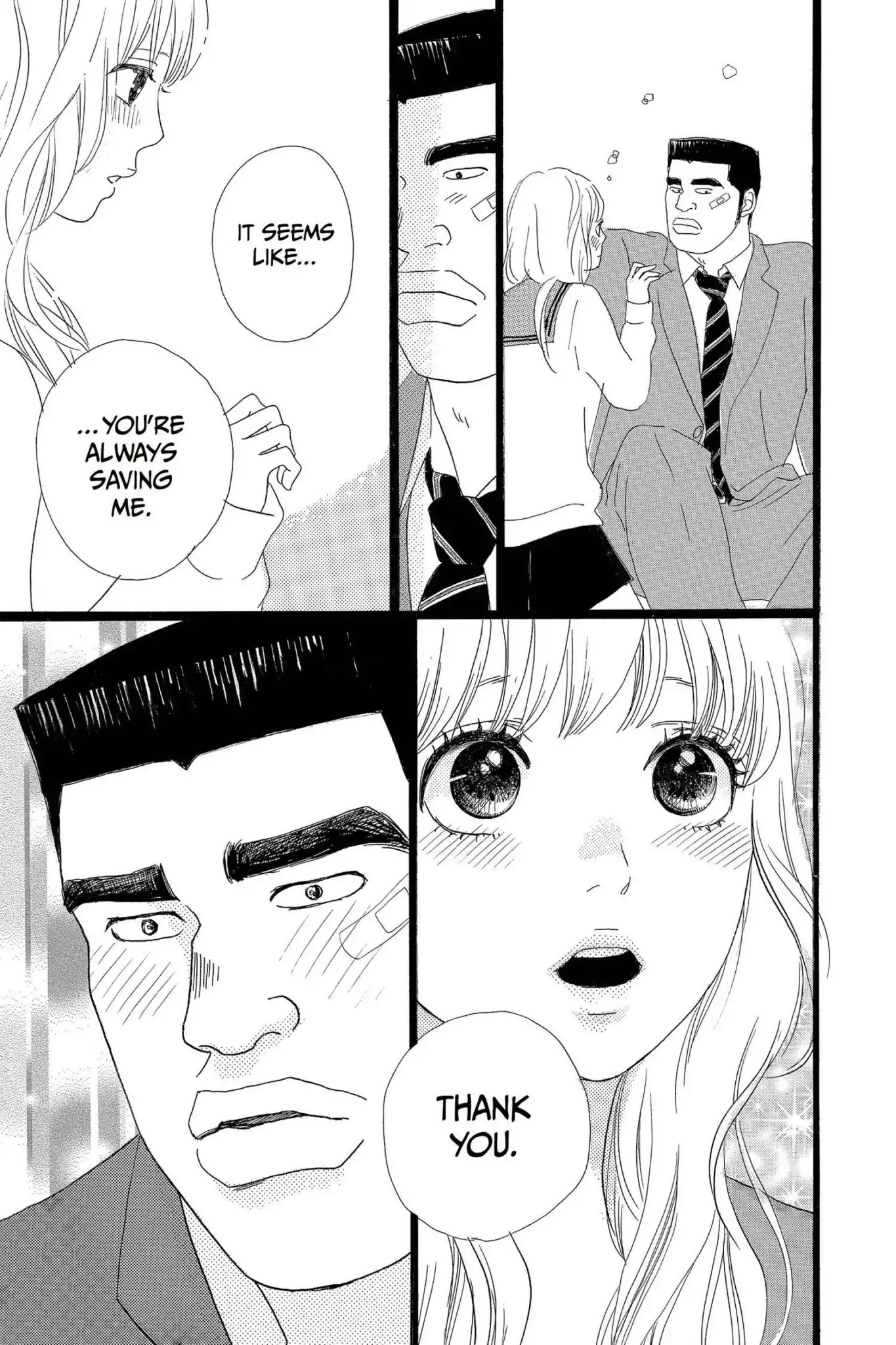 Ore Monogatari!! Chapter 2 page 17 - Chapter 2