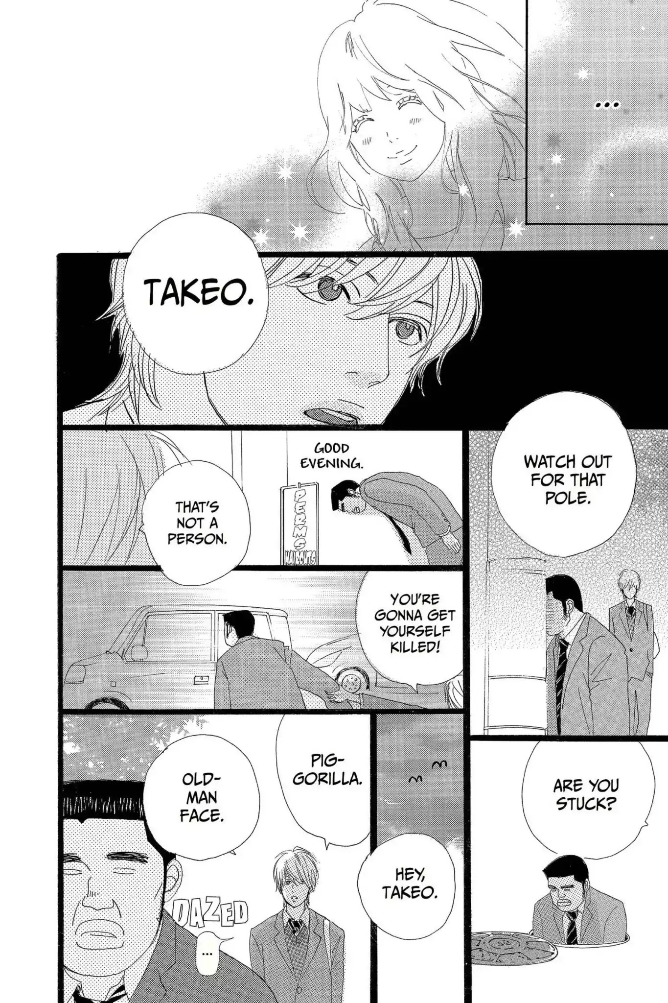 Ore Monogatari!! Chapter 2 page 18 - Chapter 2