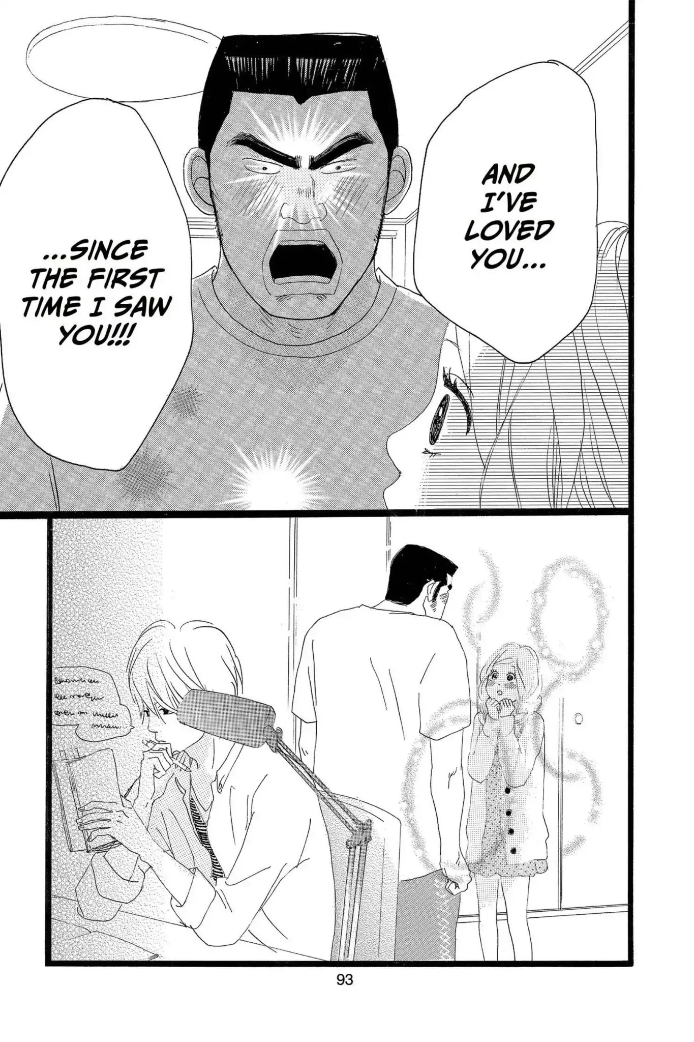 Ore Monogatari!! Chapter 2 page 41 - Chapter 2