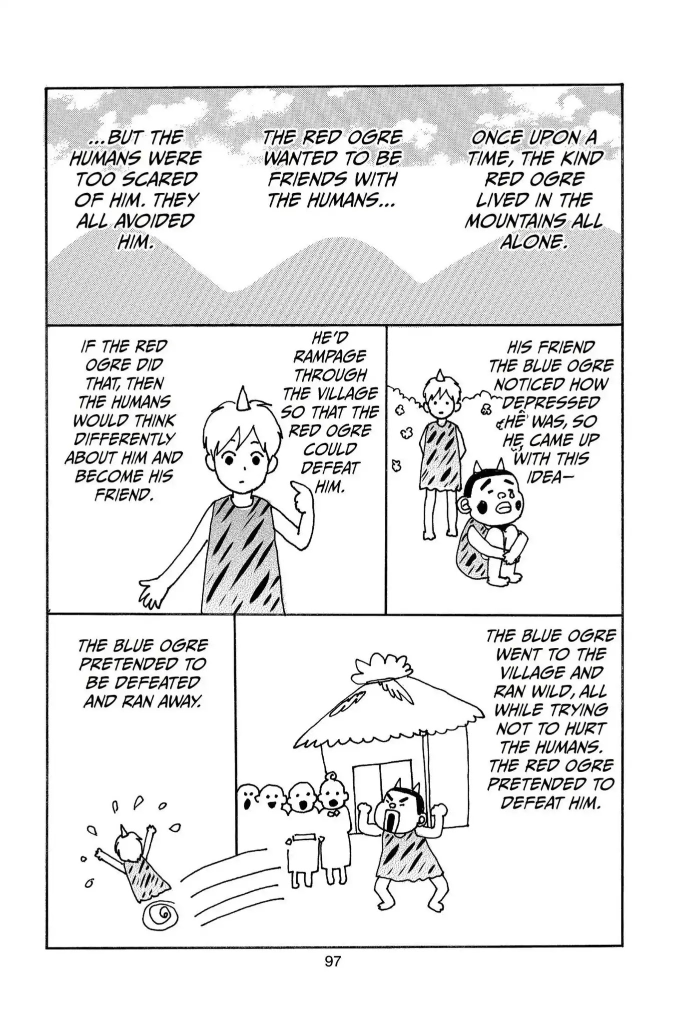 Ore Monogatari!! Chapter 2 page 45 - Chapter 2