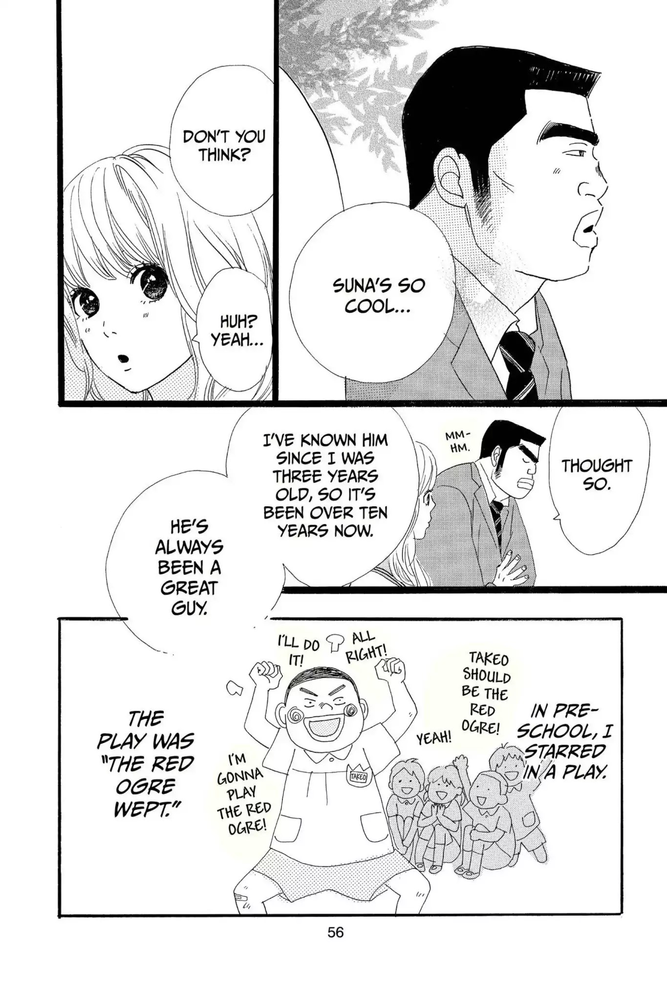 Ore Monogatari!! Chapter 2 page 5 - Chapter 2