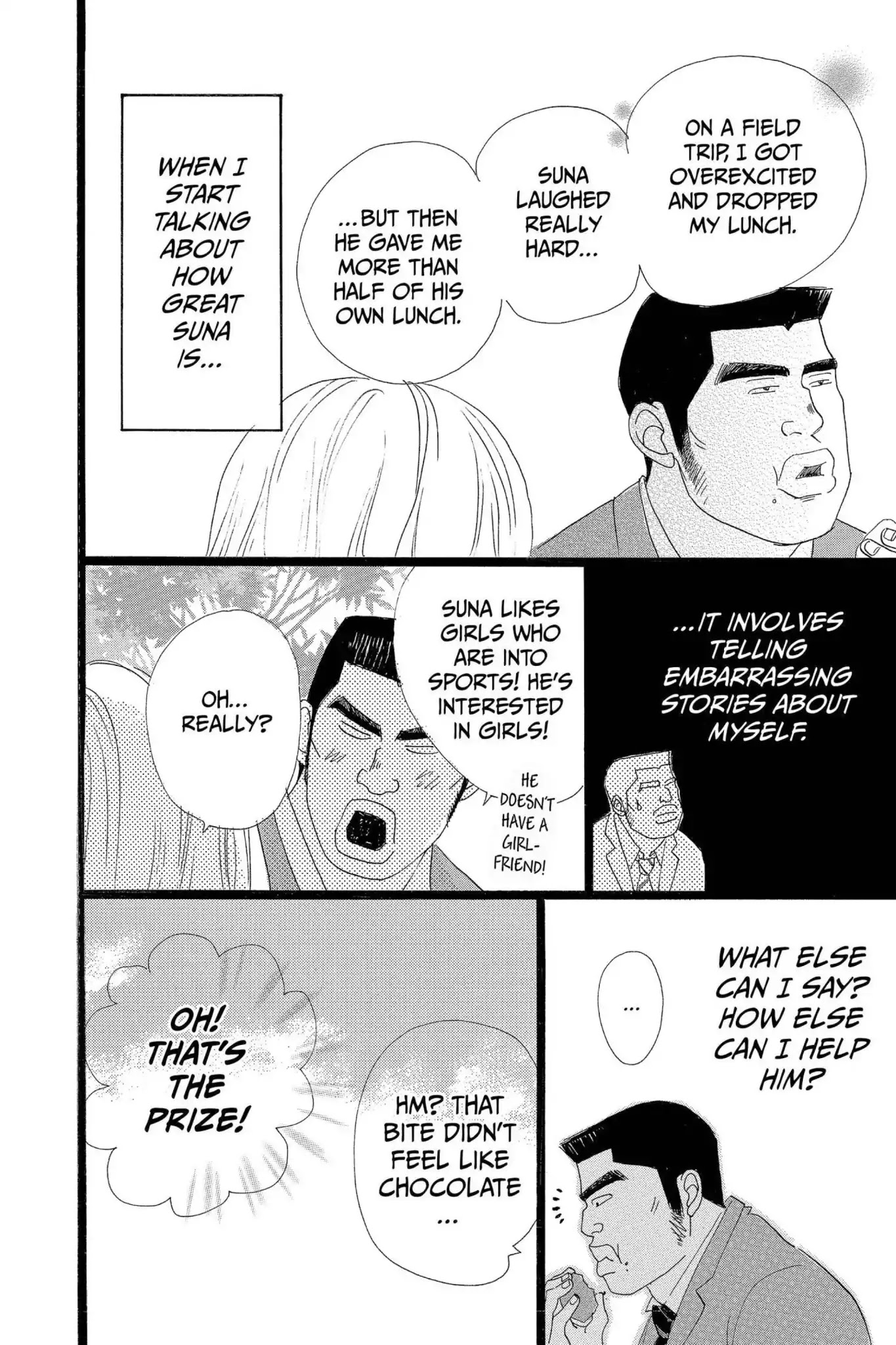 Ore Monogatari!! Chapter 2 page 7 - Chapter 2