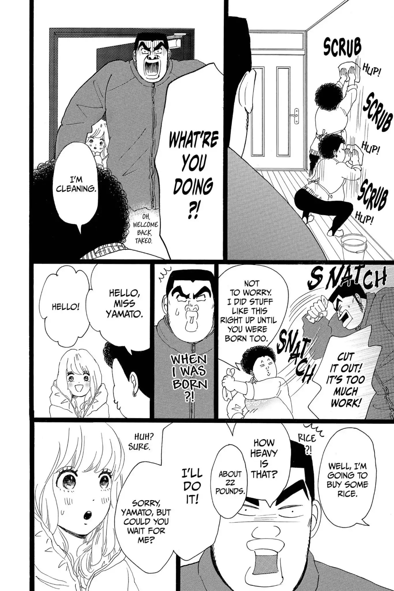 Ore Monogatari!! Chapter 20 page 12 - Chapter 20