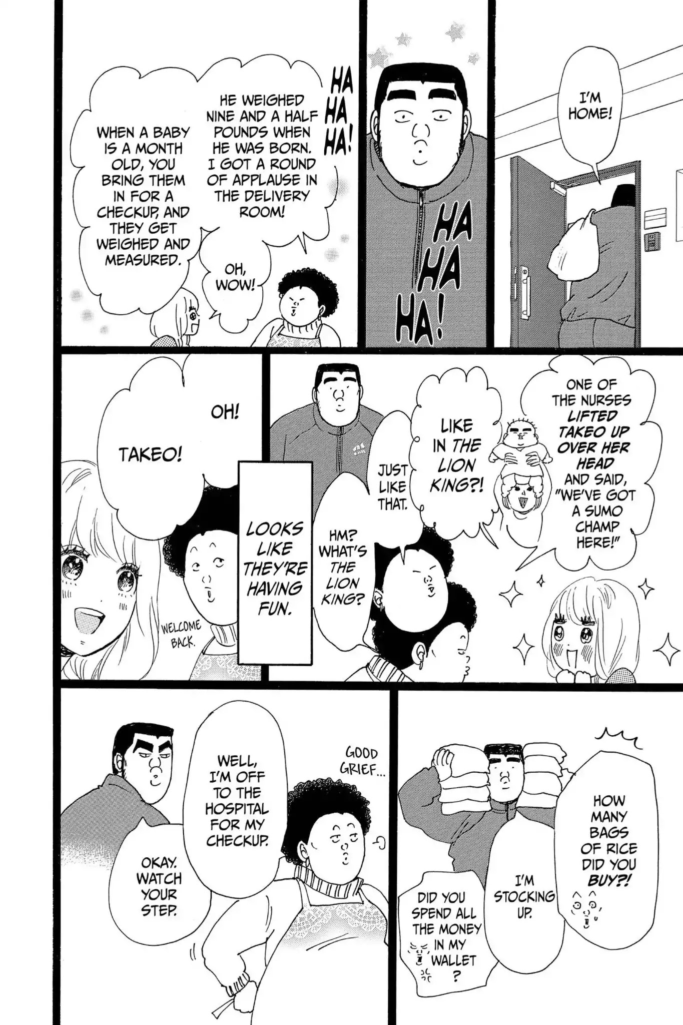 Ore Monogatari!! Chapter 20 page 16 - Chapter 20