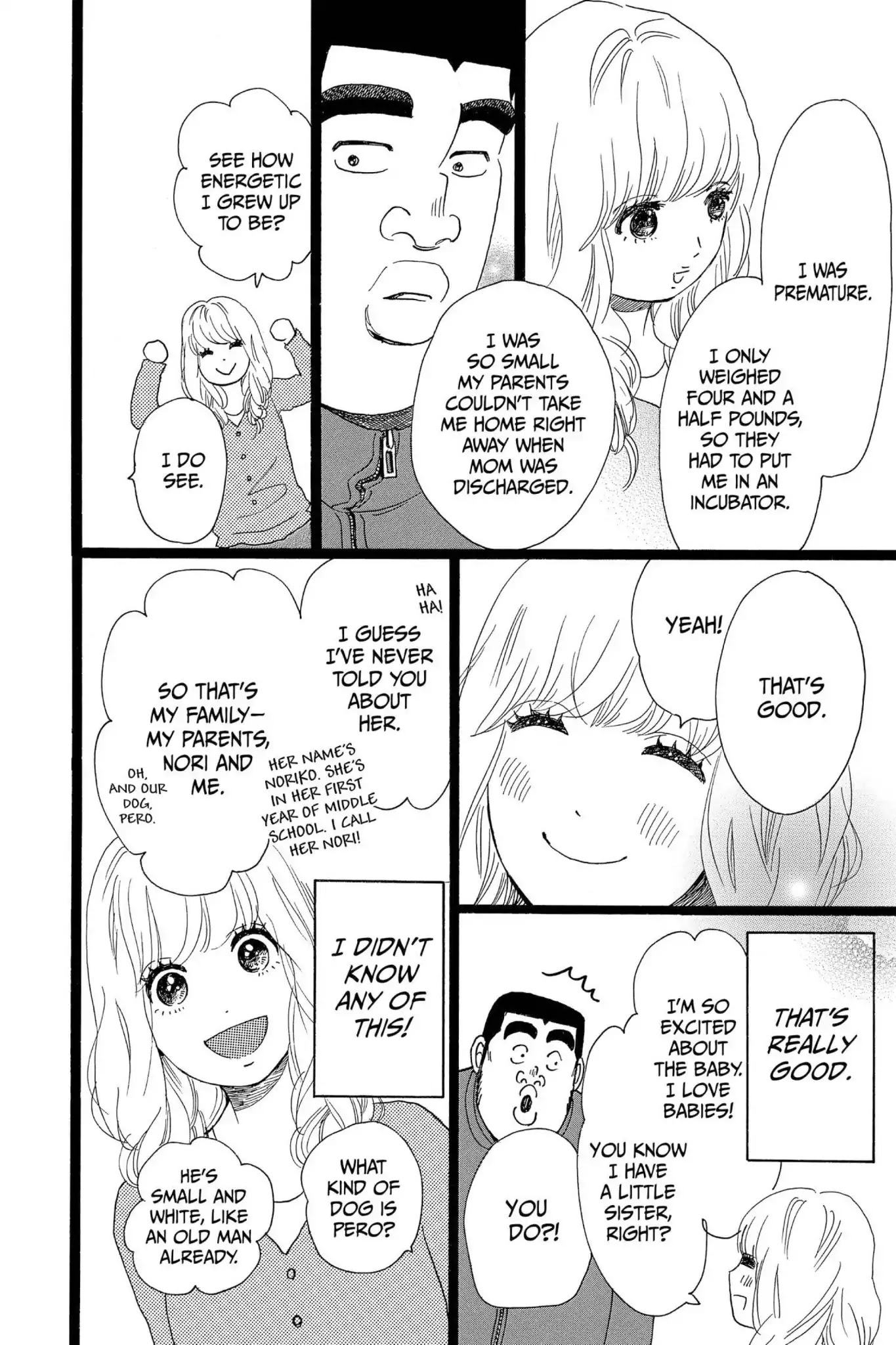 Ore Monogatari!! Chapter 20 page 18 - Chapter 20