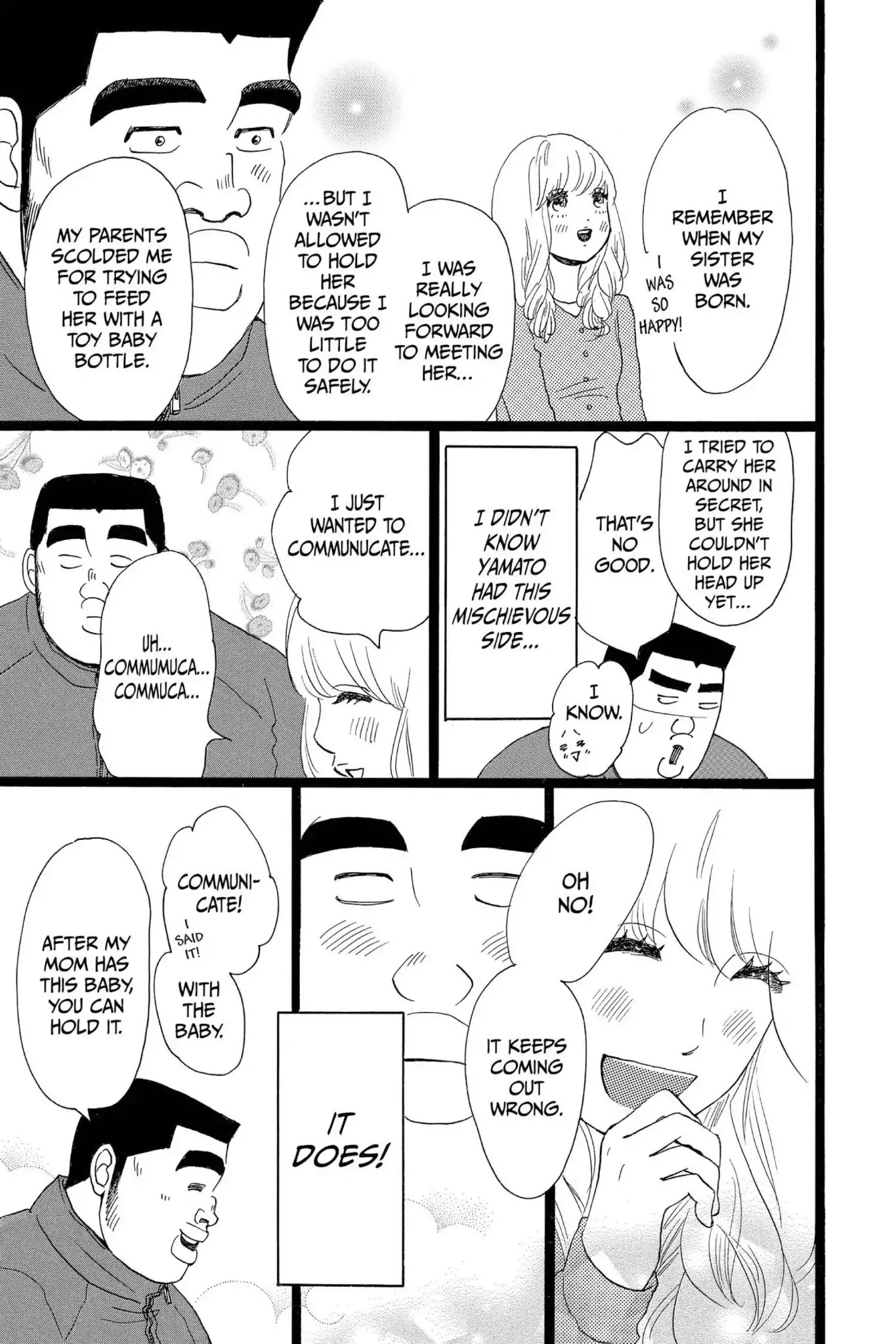 Ore Monogatari!! Chapter 20 page 19 - Chapter 20