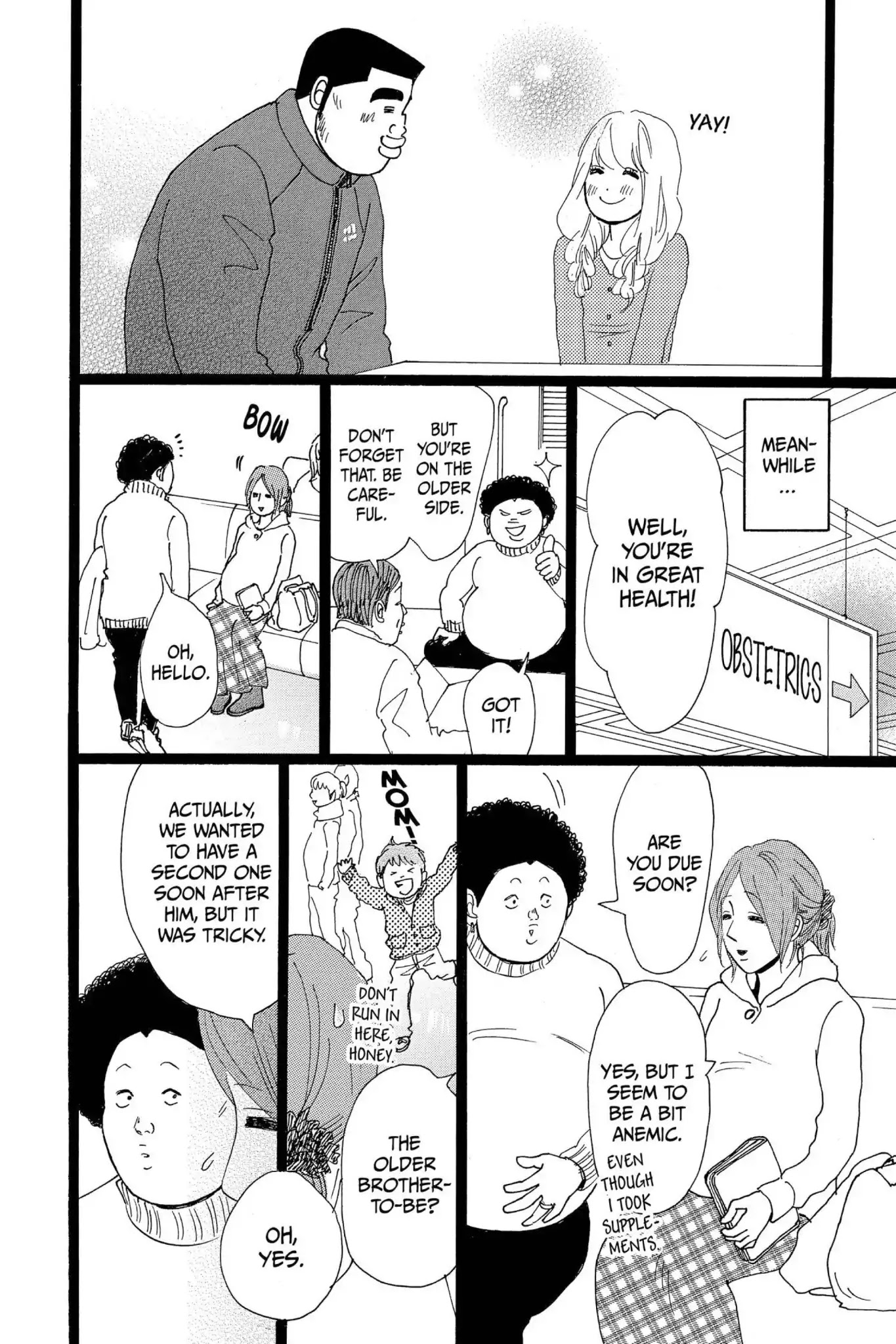 Ore Monogatari!! Chapter 20 page 20 - Chapter 20