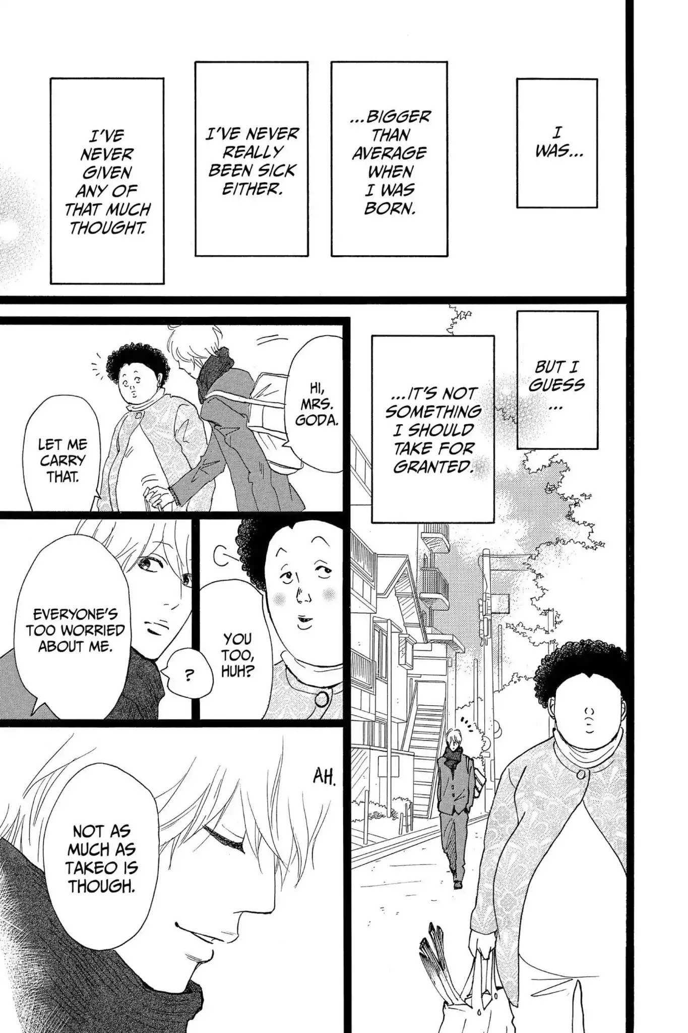 Ore Monogatari!! Chapter 20 page 25 - Chapter 20