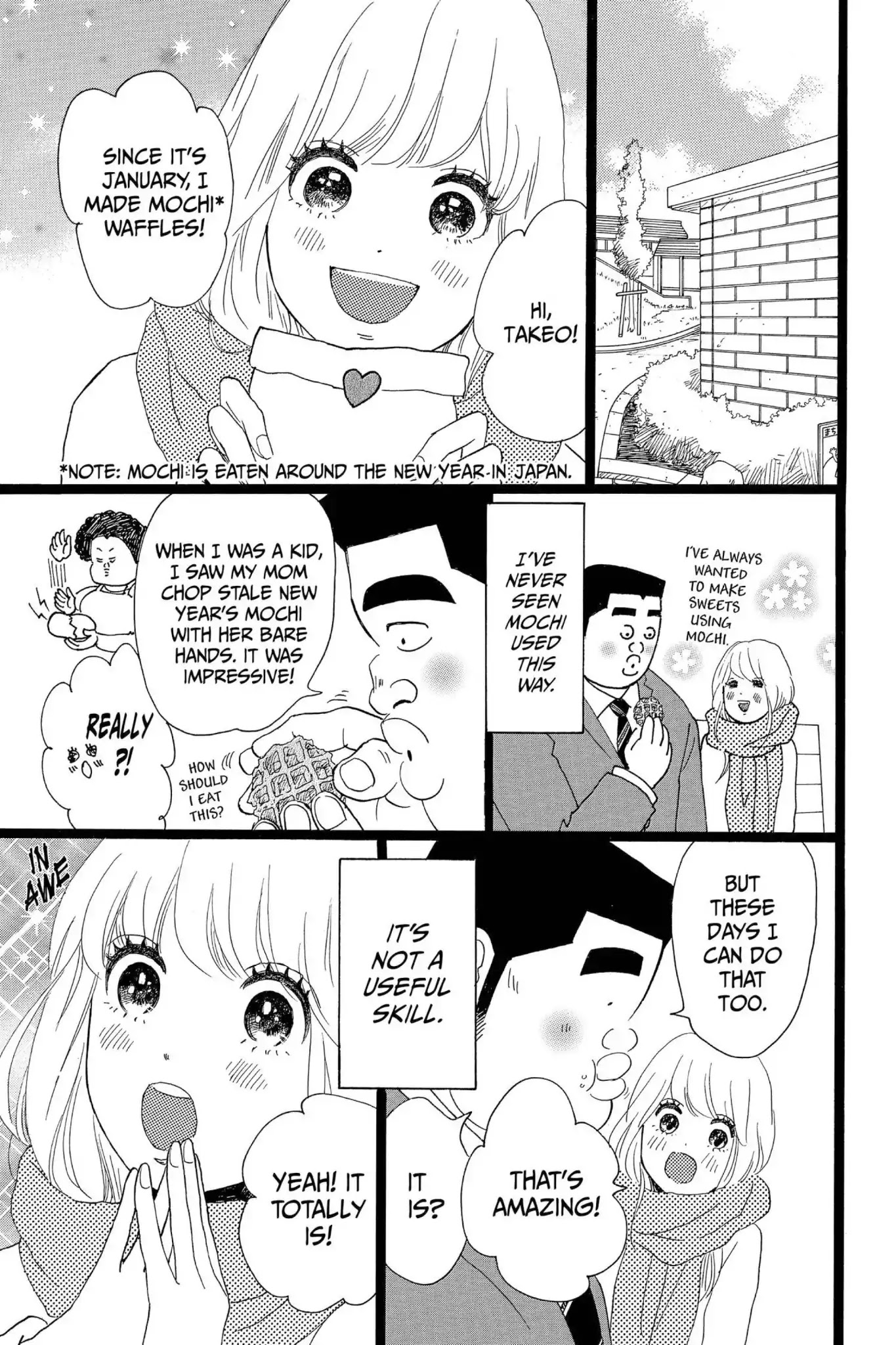 Ore Monogatari!! Chapter 20 page 27 - Chapter 20