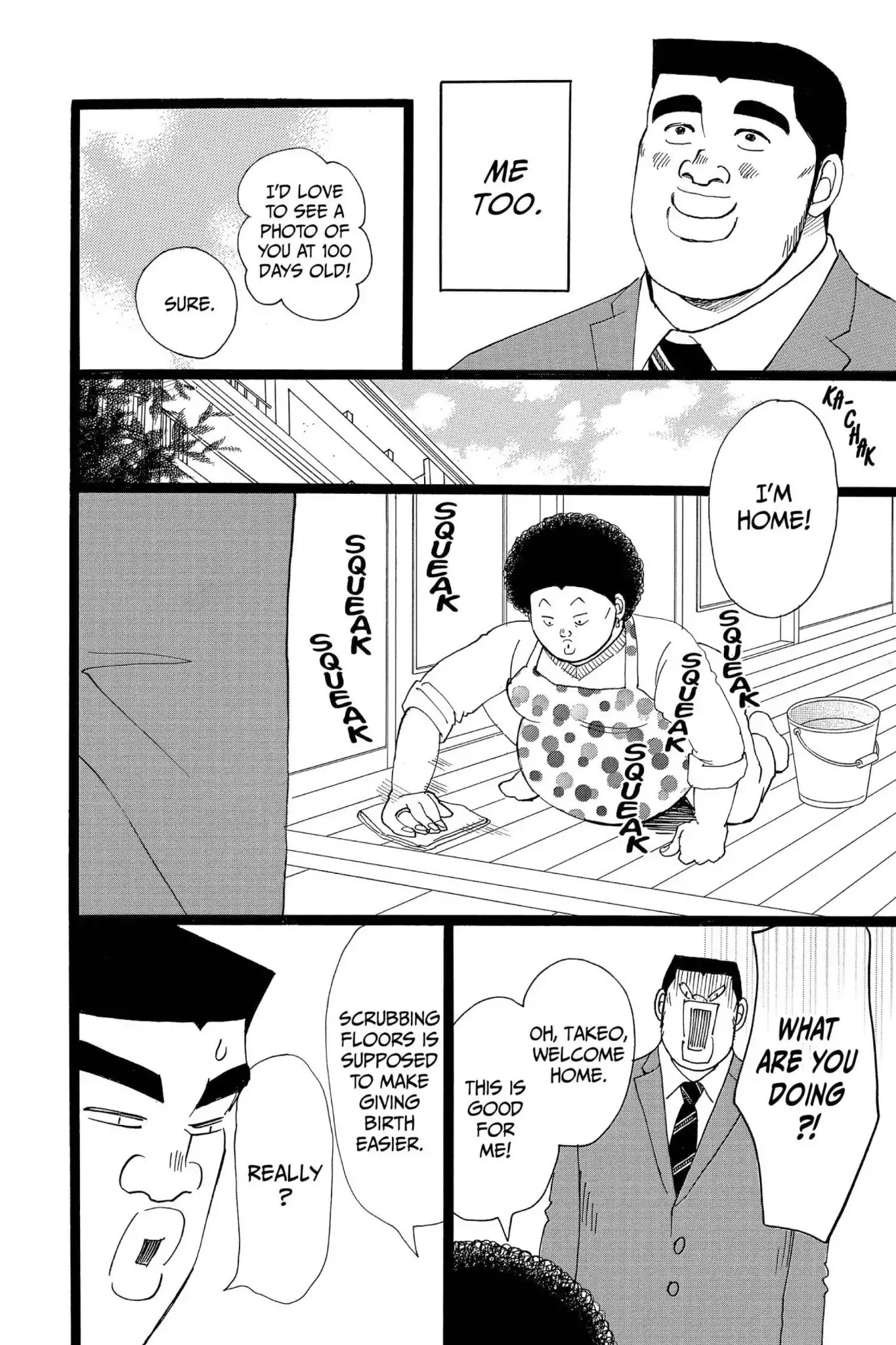 Ore Monogatari!! Chapter 20 page 30 - Chapter 20
