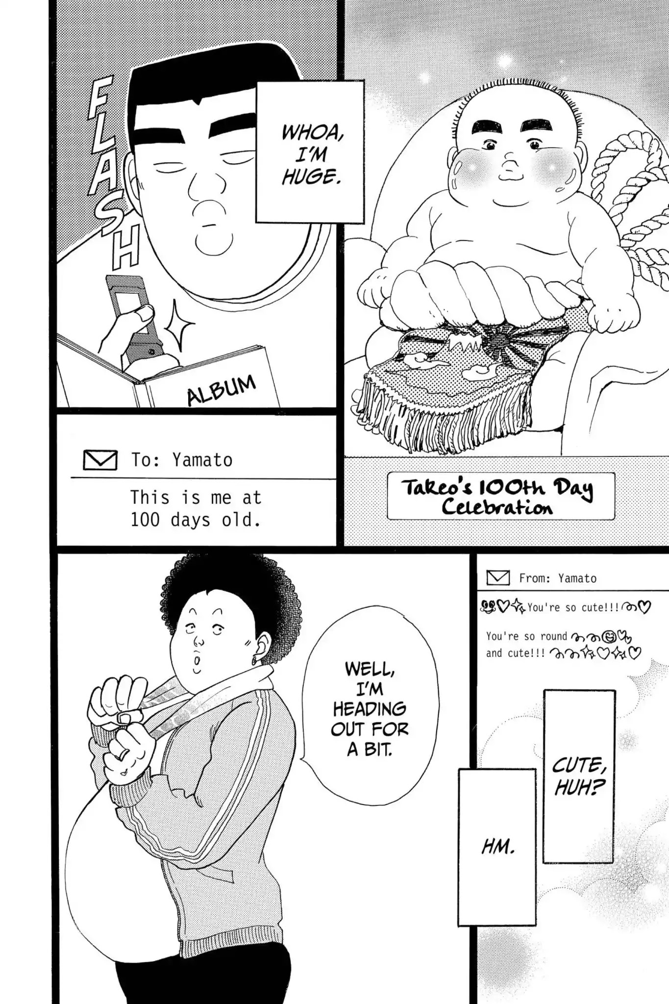 Ore Monogatari!! Chapter 20 page 32 - Chapter 20