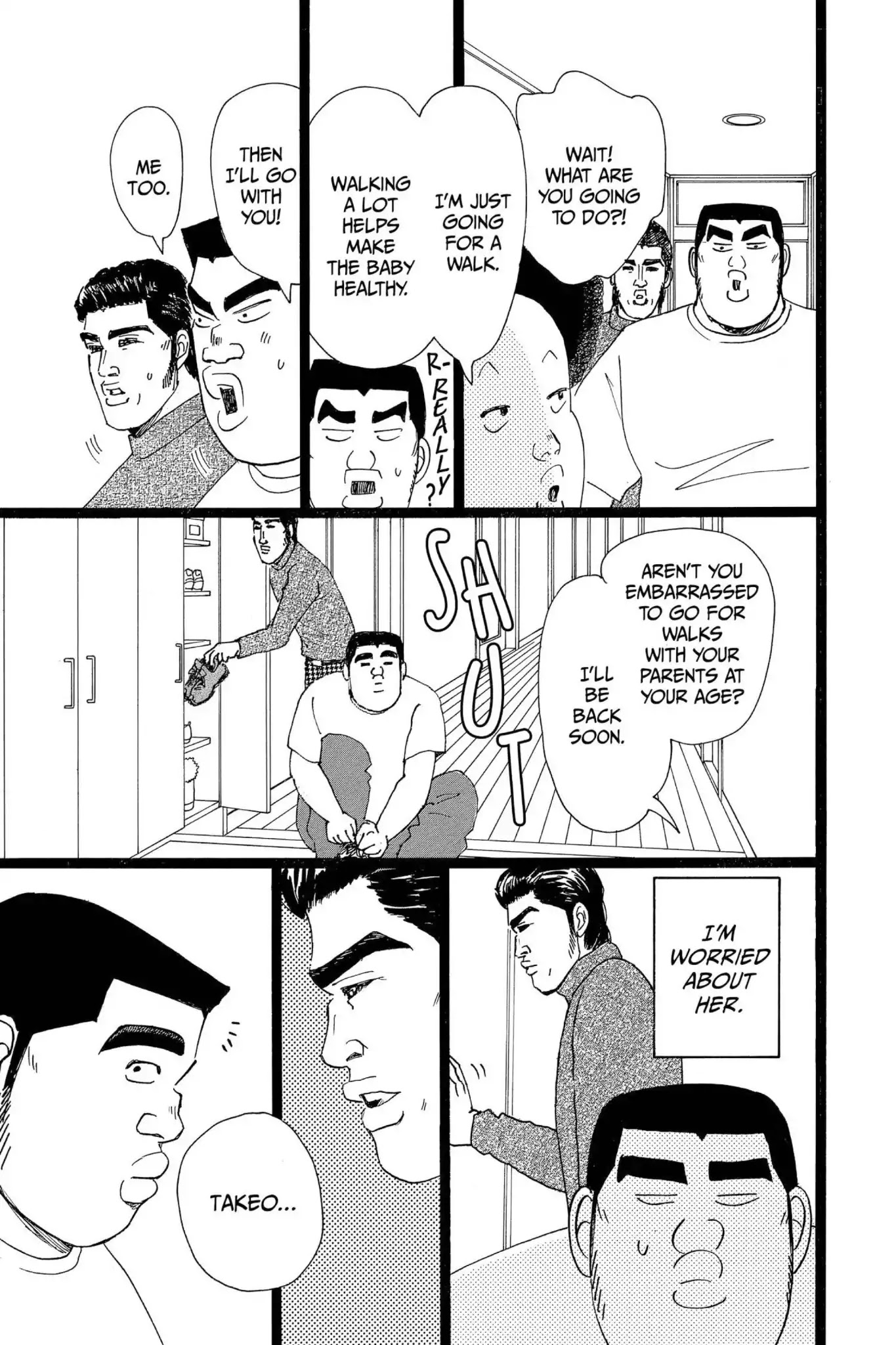 Ore Monogatari!! Chapter 20 page 33 - Chapter 20