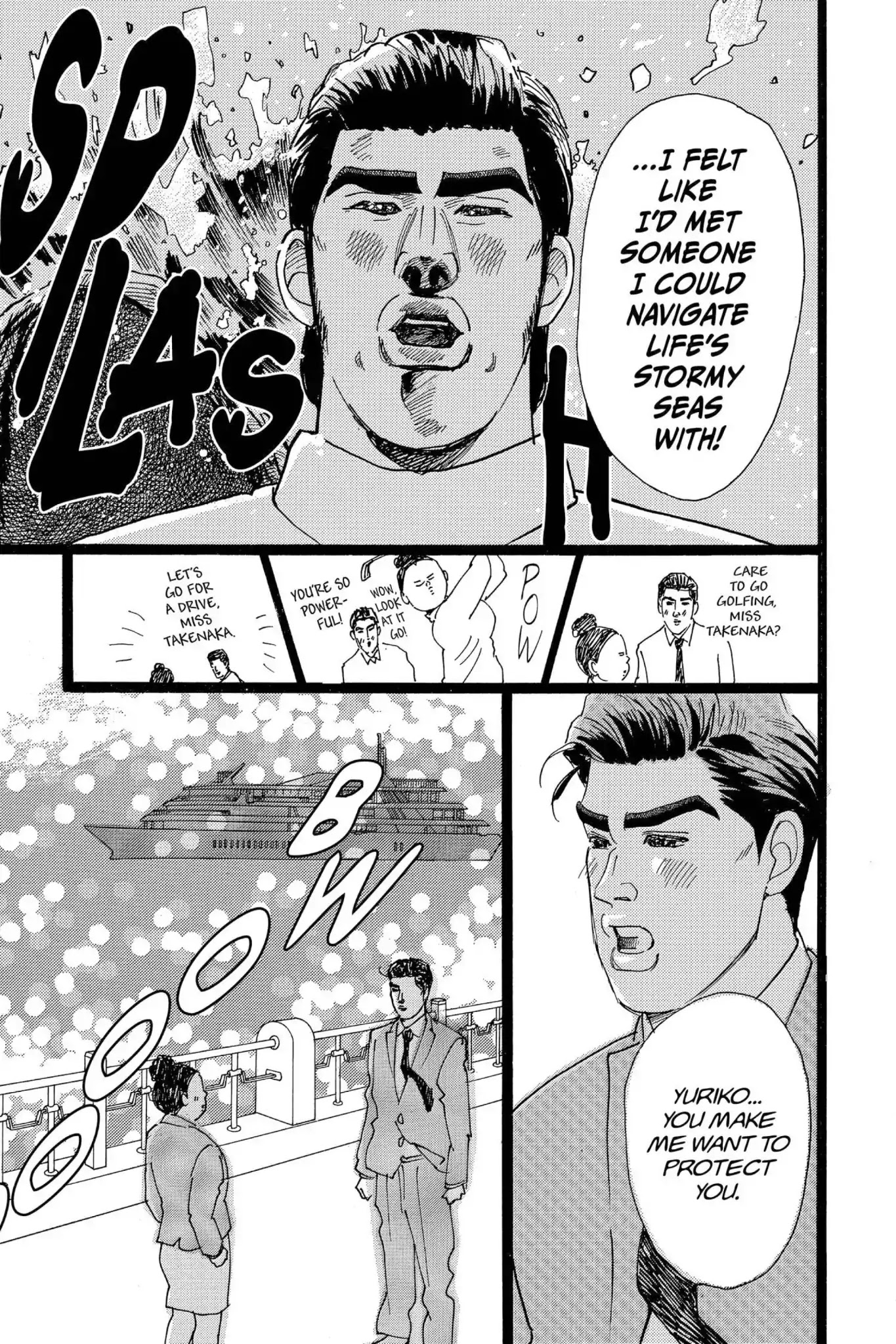 Ore Monogatari!! Chapter 20 page 37 - Chapter 20