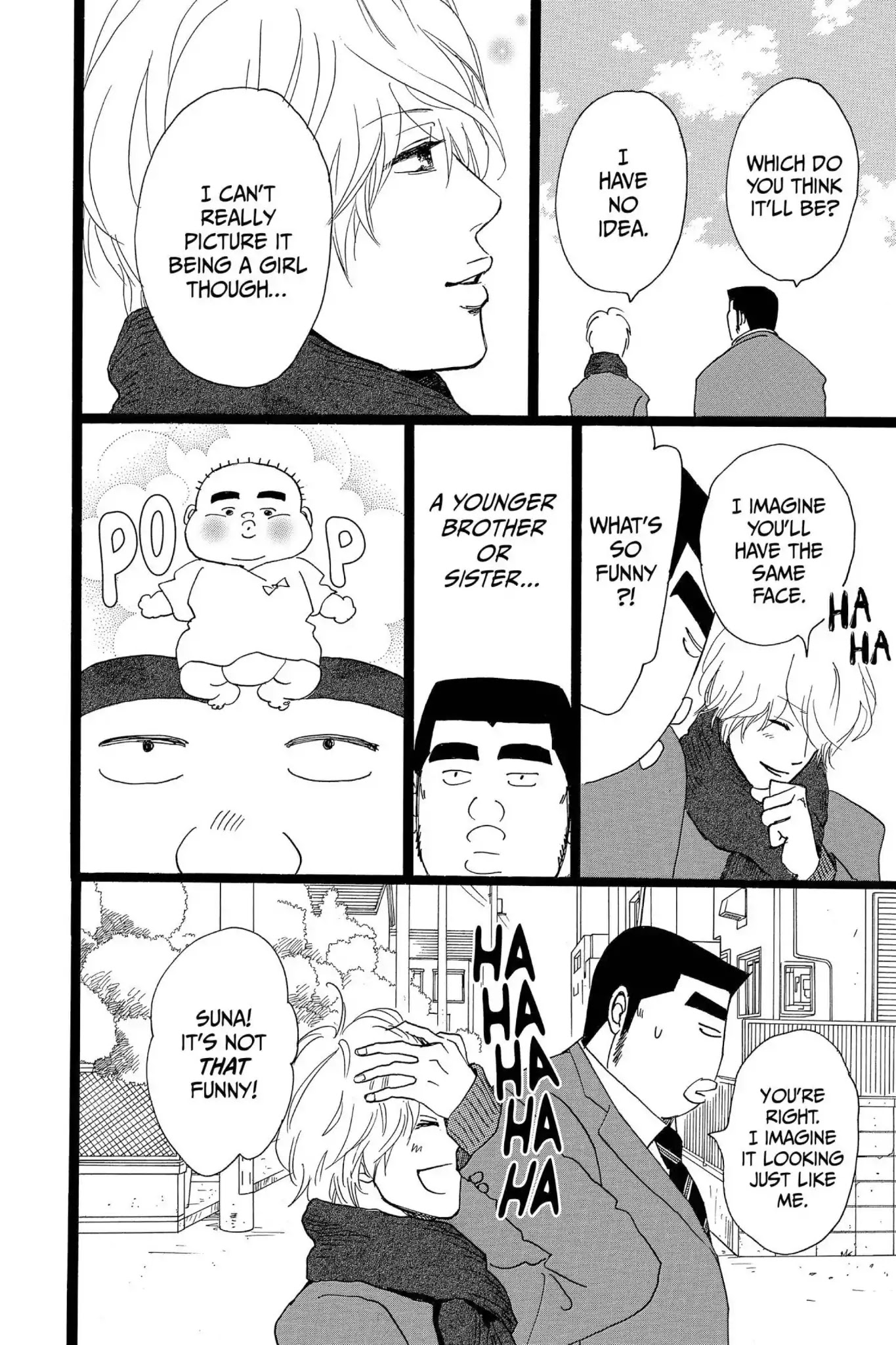 Ore Monogatari!! Chapter 20 page 42 - Chapter 20
