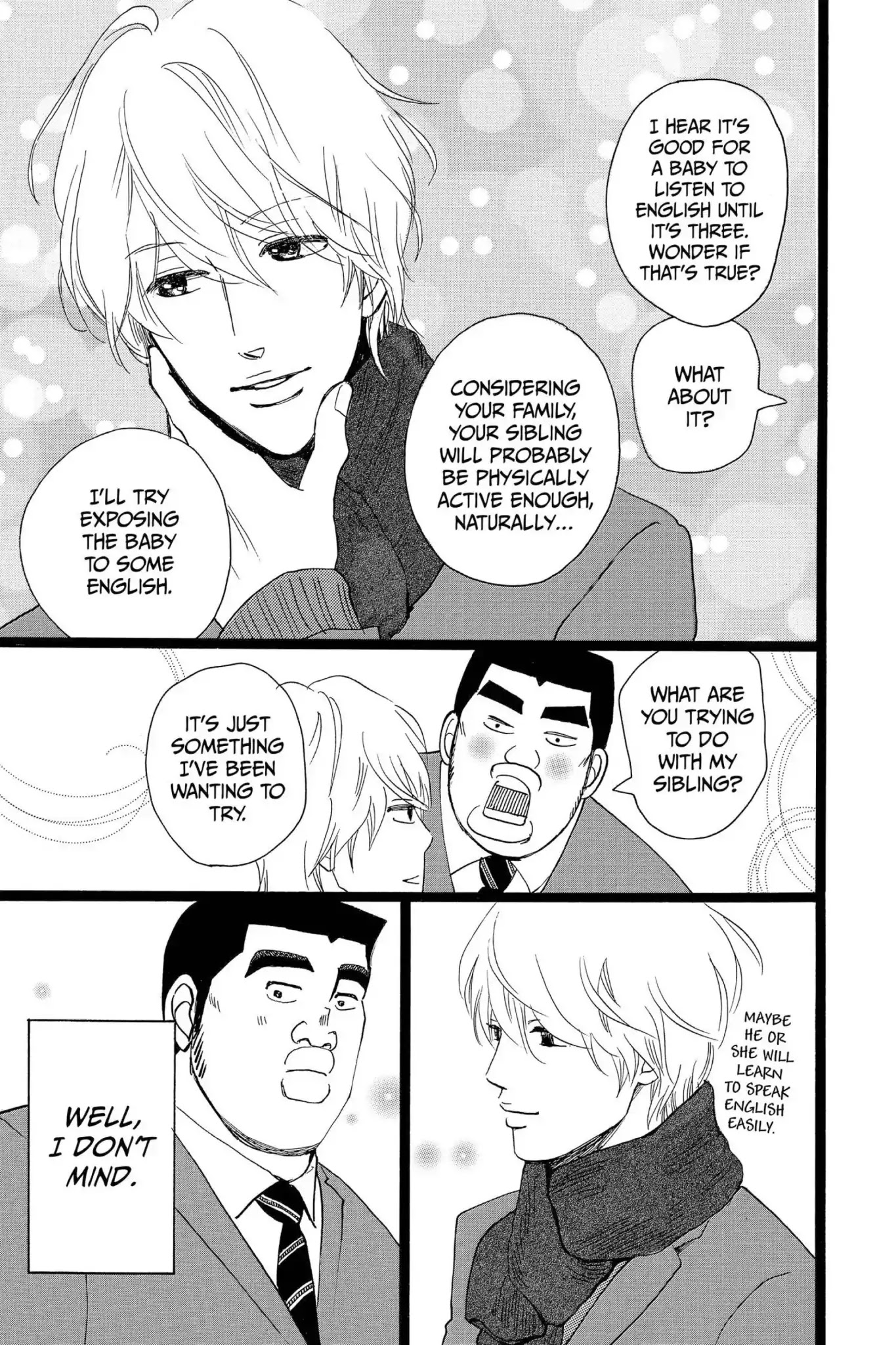 Ore Monogatari!! Chapter 20 page 43 - Chapter 20