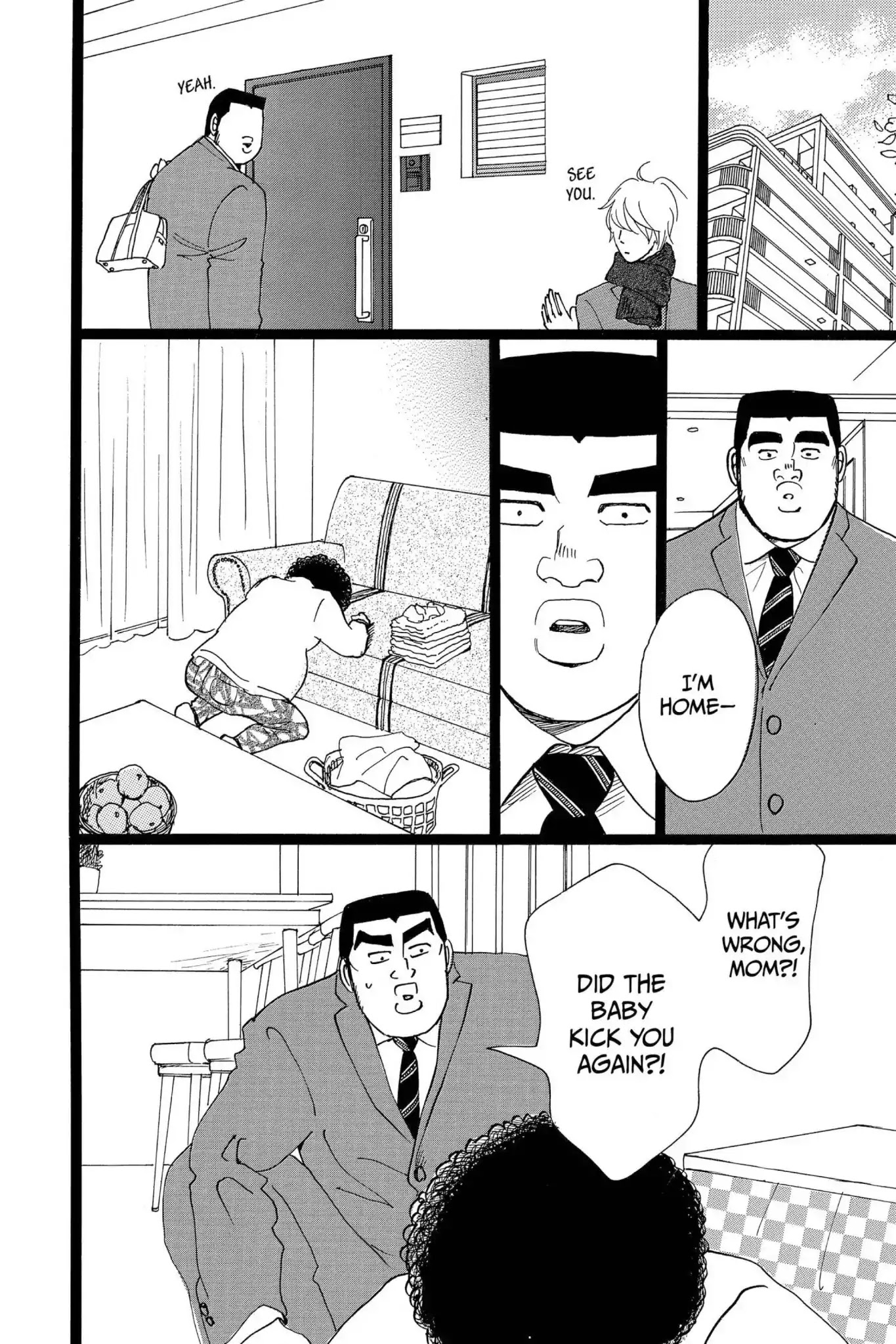 Ore Monogatari!! Chapter 20 page 44 - Chapter 20