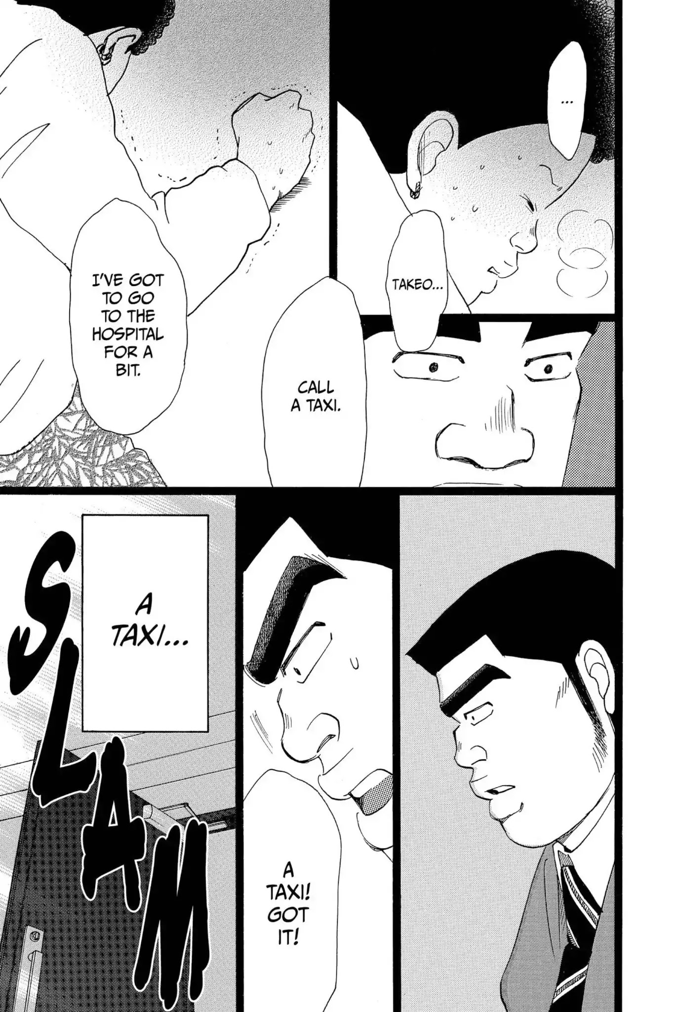 Ore Monogatari!! Chapter 20 page 45 - Chapter 20