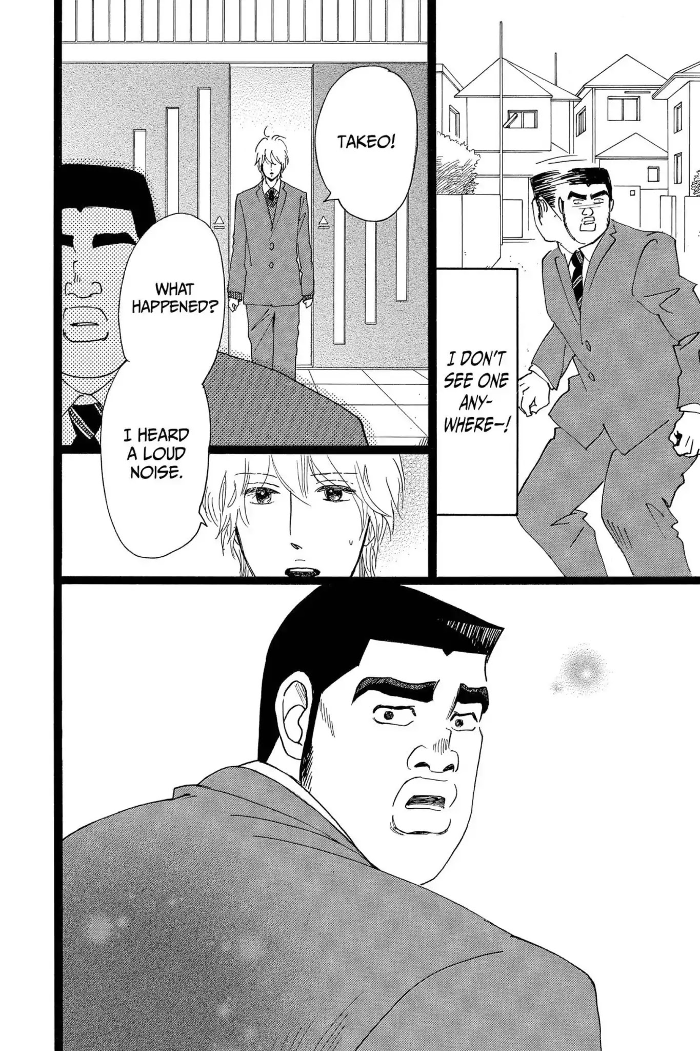 Ore Monogatari!! Chapter 20 page 46 - Chapter 20