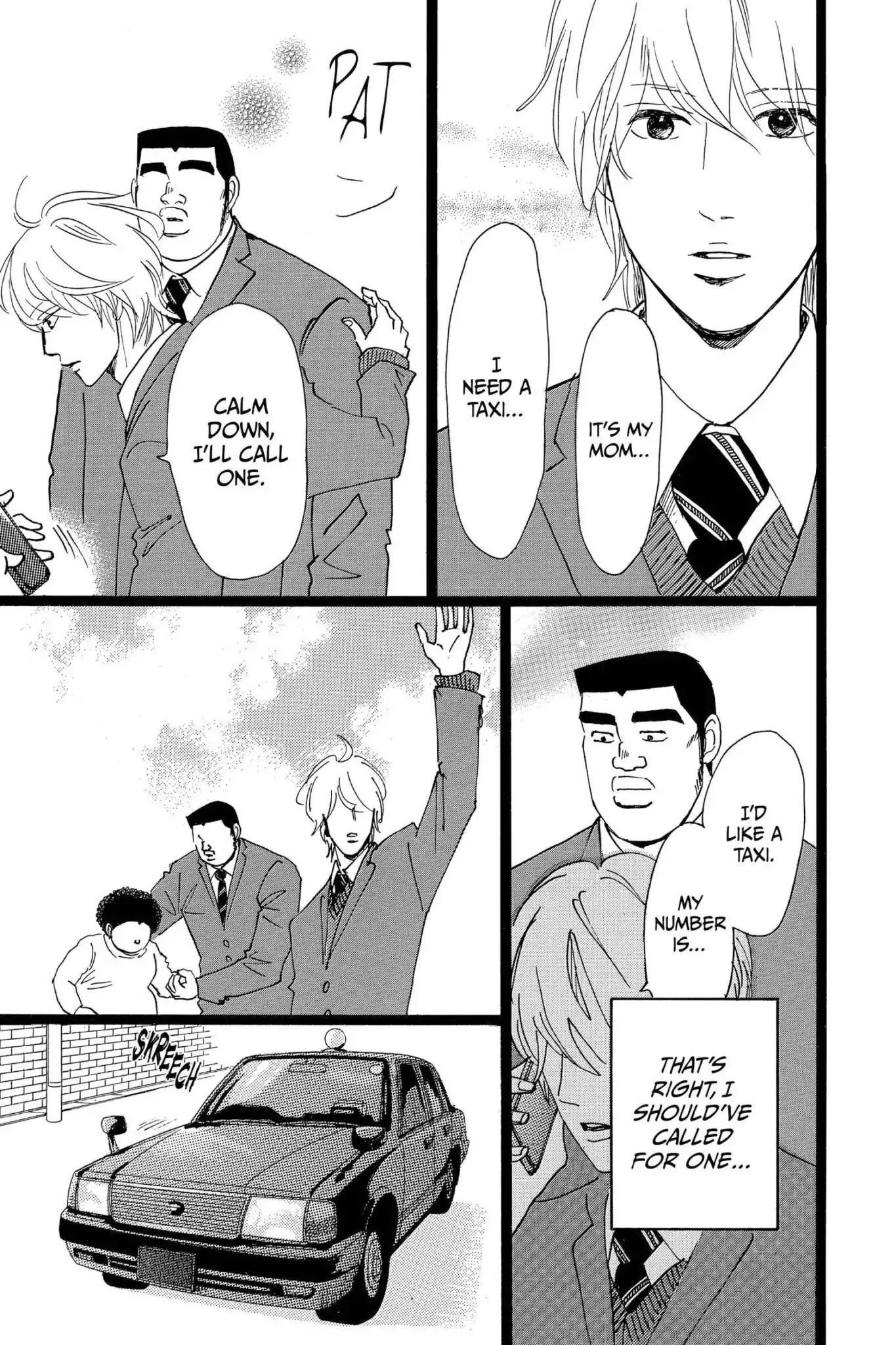 Ore Monogatari!! Chapter 20 page 47 - Chapter 20