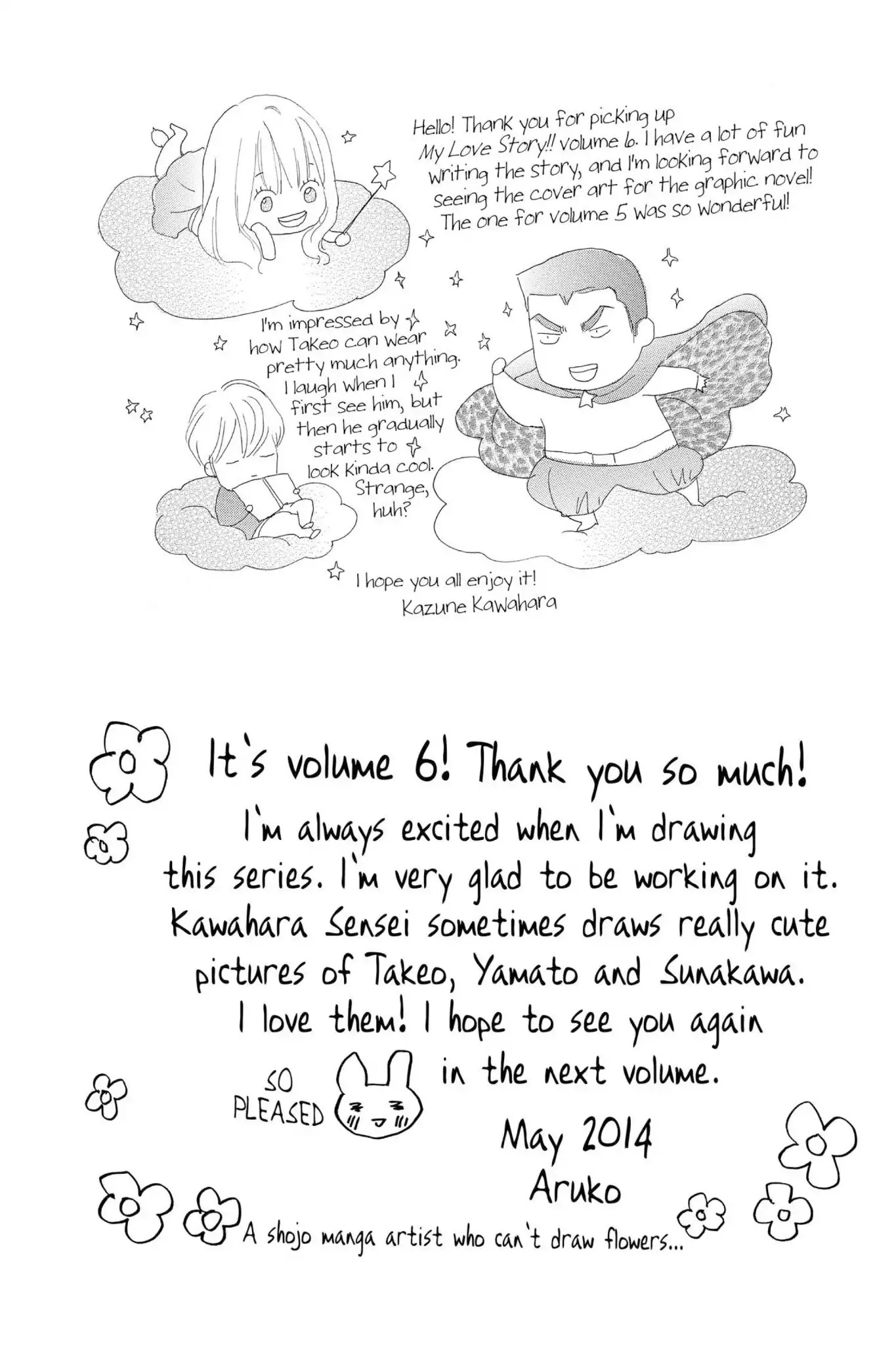 Ore Monogatari!! Chapter 20 page 6 - Chapter 20