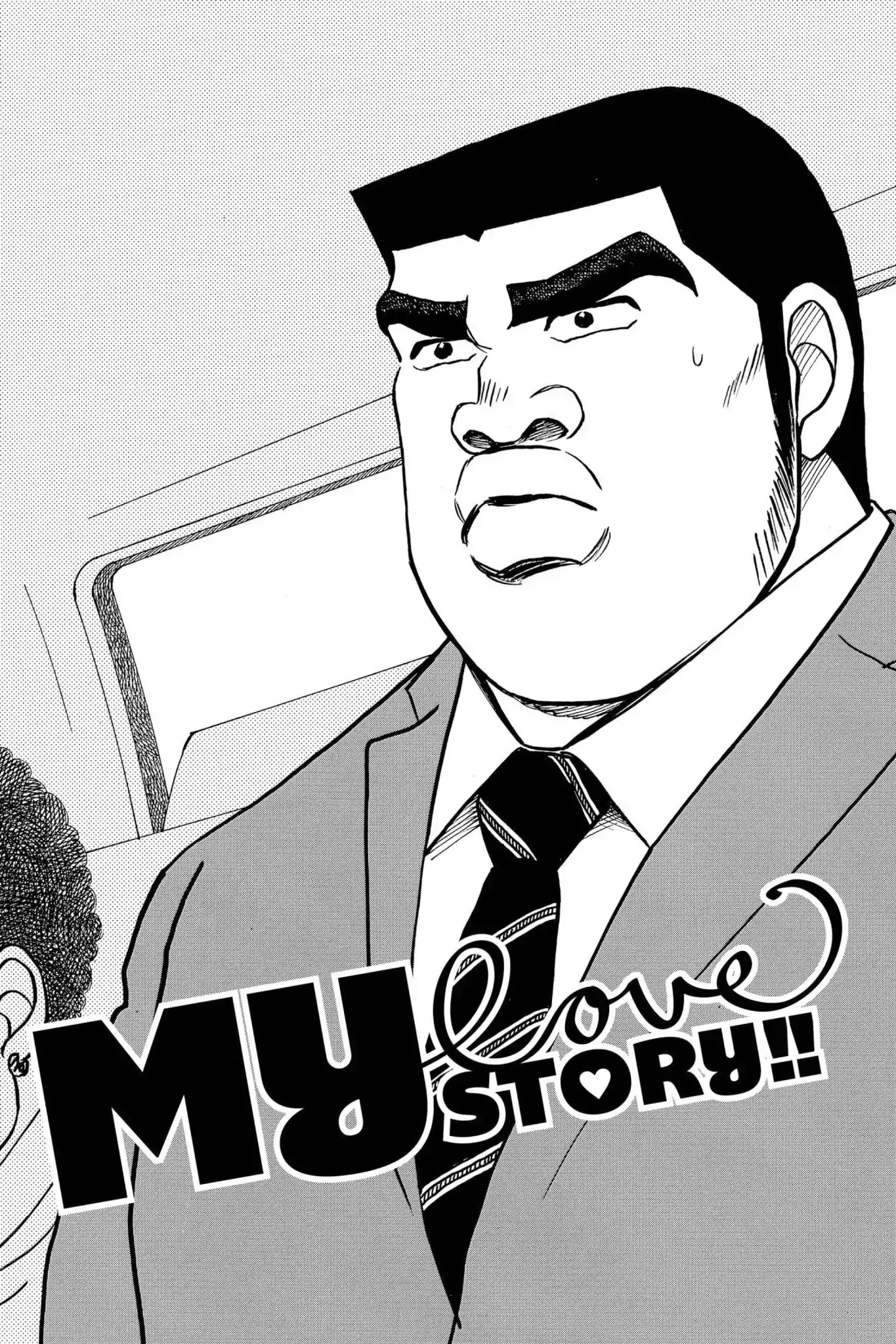 Ore Monogatari!! Chapter 21 page 1 - Chapter 21