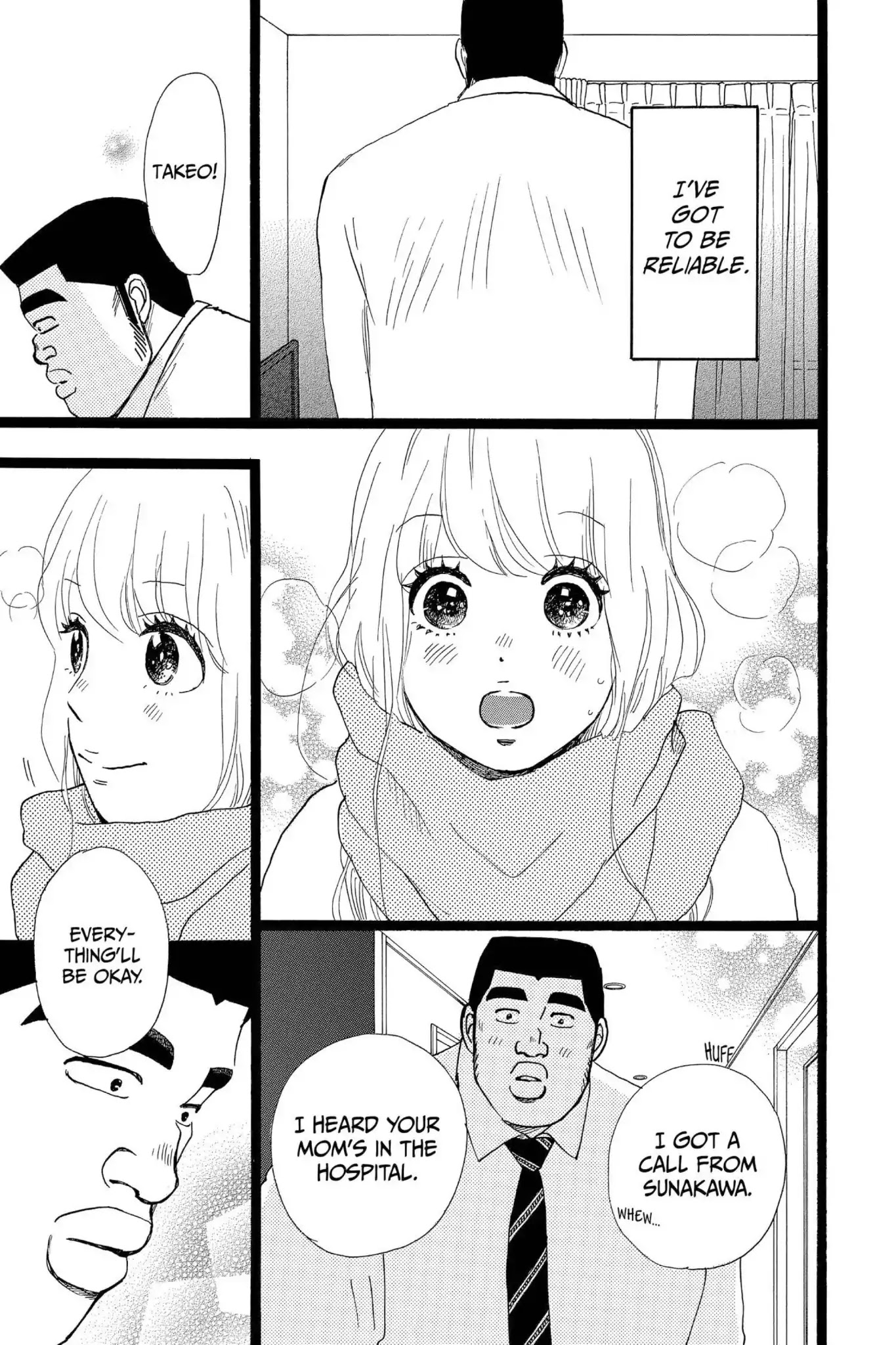 Ore Monogatari!! Chapter 21 page 11 - Chapter 21